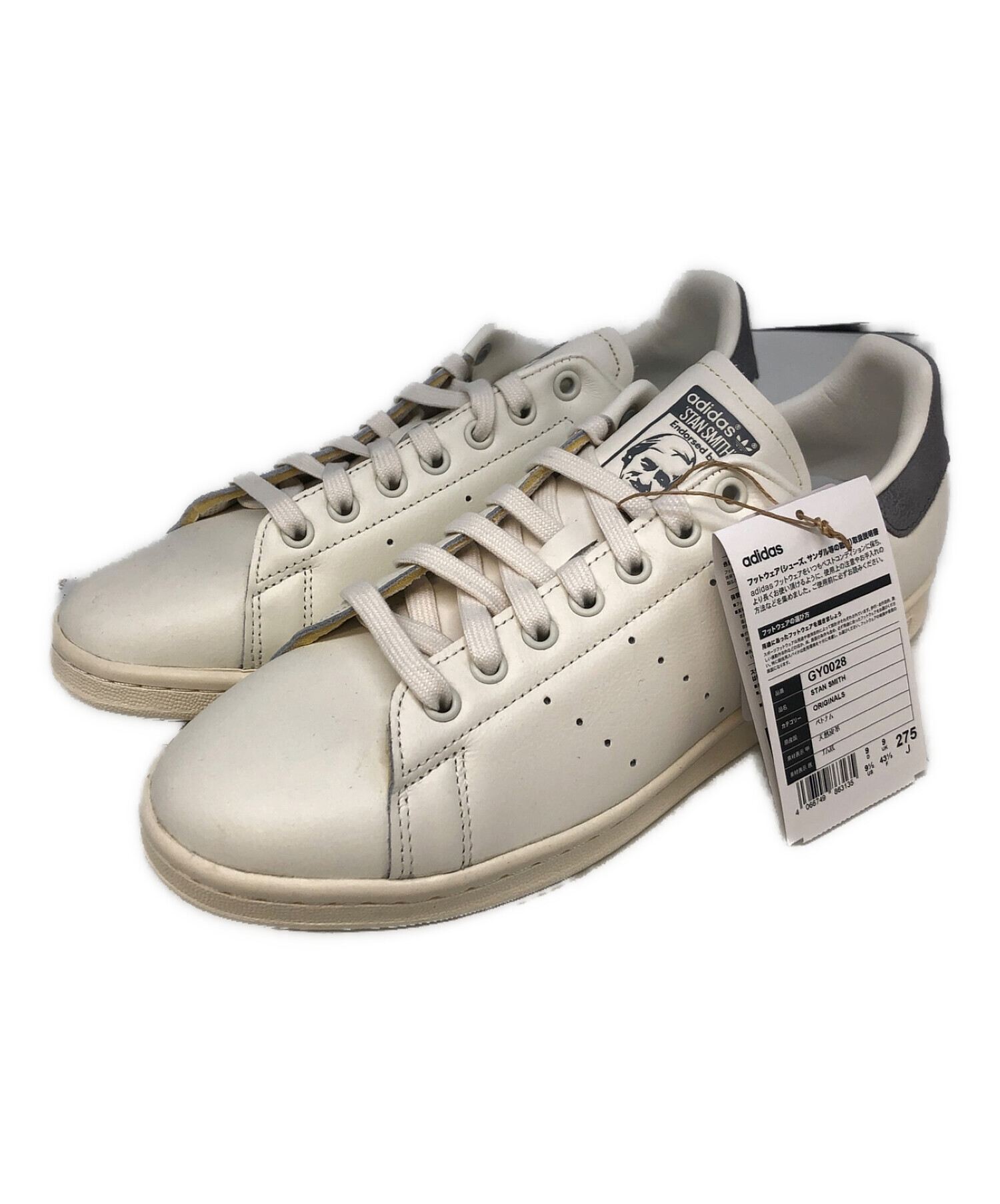 adidas (アディダス) STAN SMITH ホワイト×グレー サイズ:27.5cm 未使用品