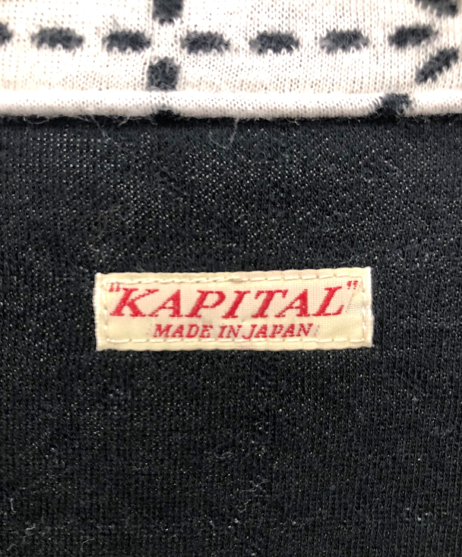 KAPITAL キャピタル 刺し子 ケンドージャケットチャイナシャツ