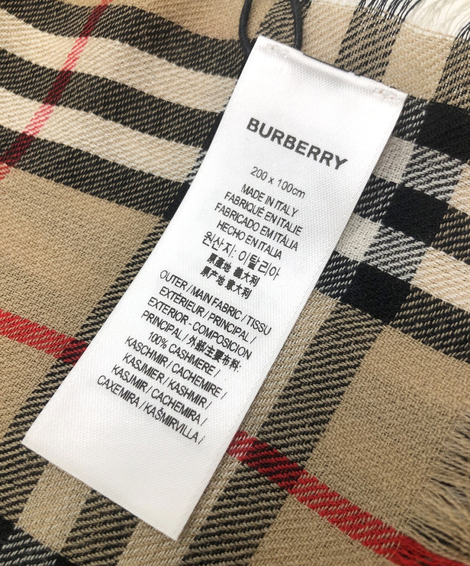 中古・古着通販】BURBERRY LONDON (バーバリー ロンドン) NEW BURBERRY