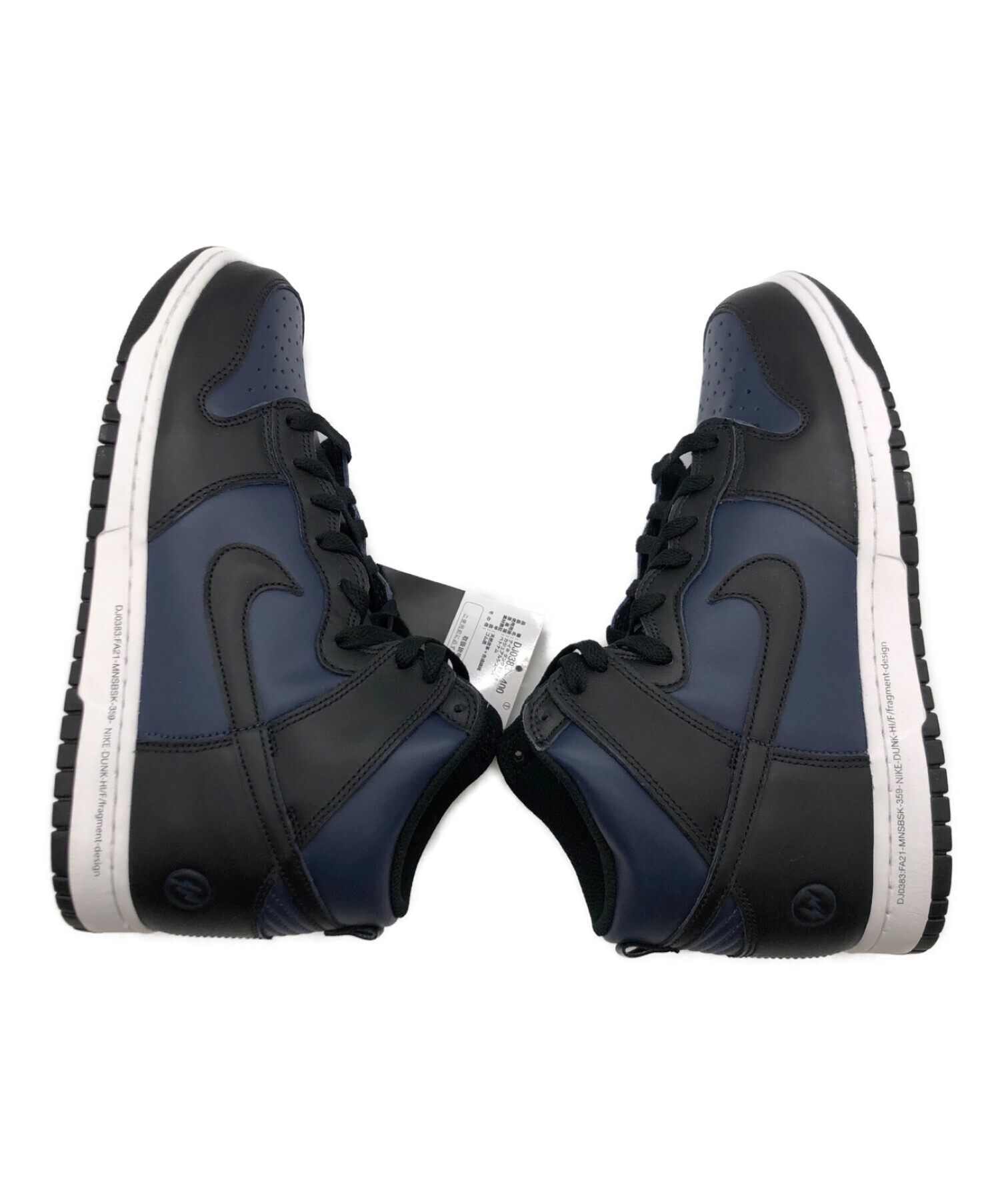 中古・古着通販】NIKE (ナイキ) FRAGMENTS (フラグメント) Nike Dunk High 