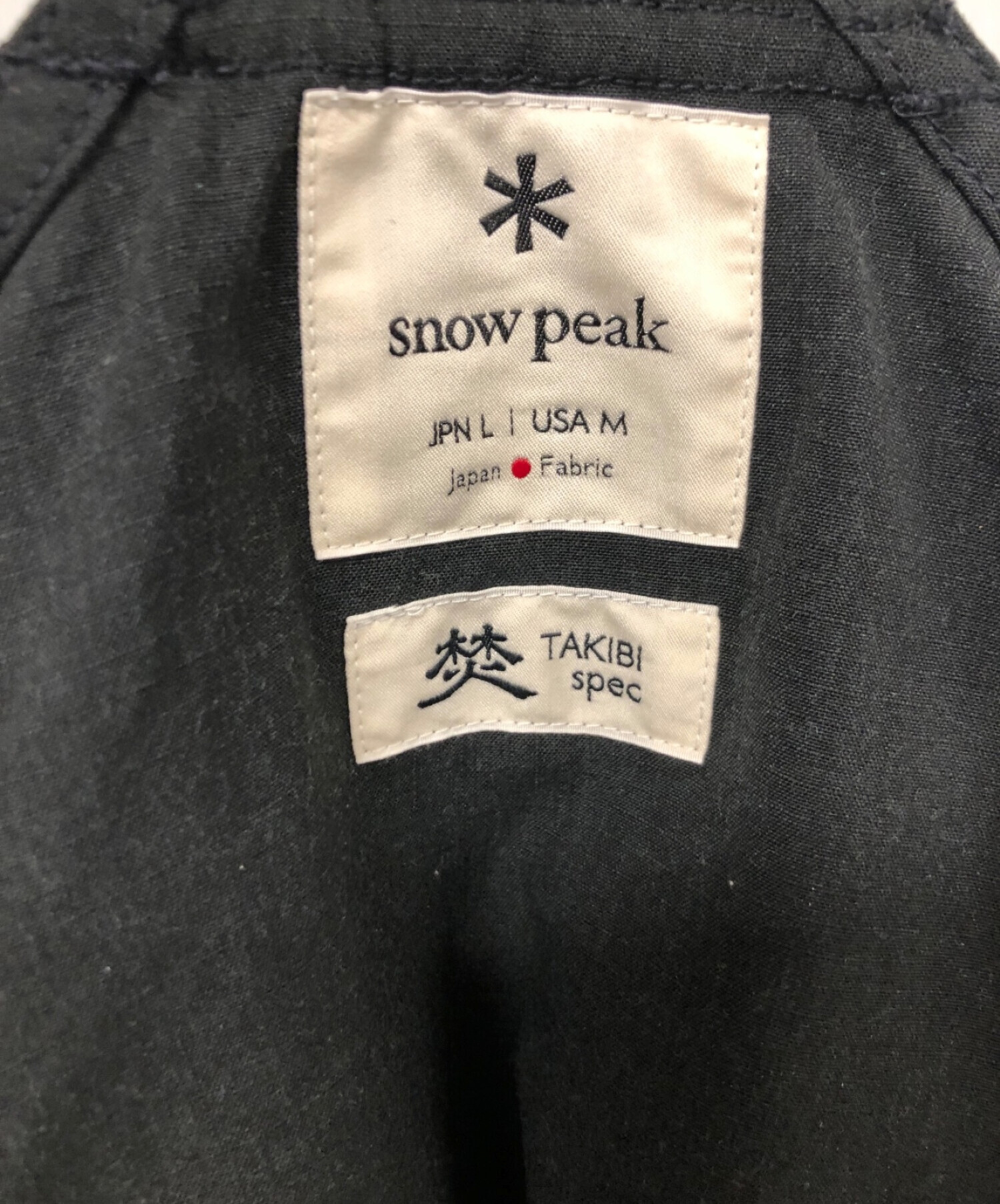 snow peak (スノーピーク) TAKIBI Vest（焚火ベスト） ブラック サイズ:L