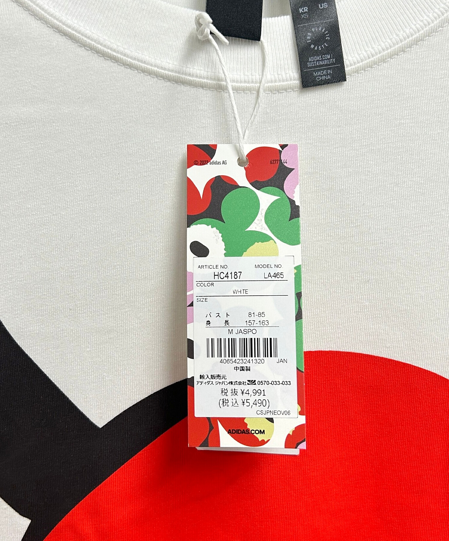 adidas (アディダス) marimekko (マリメッコ) 半袖Tシャツ ホワイト サイズ:M 未使用品