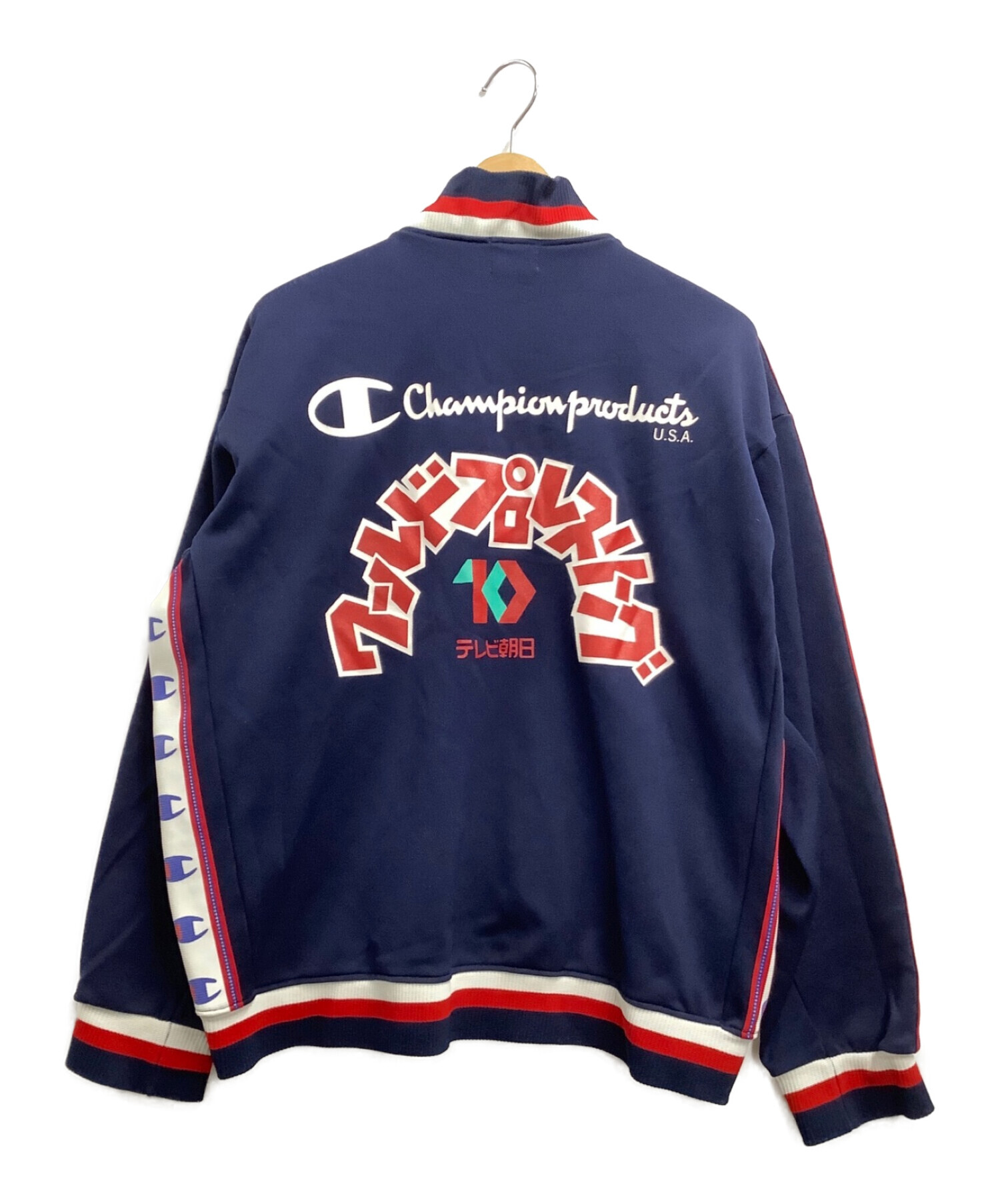 中古・古着通販】Champion (チャンピオン) ジャージセット ネイビー