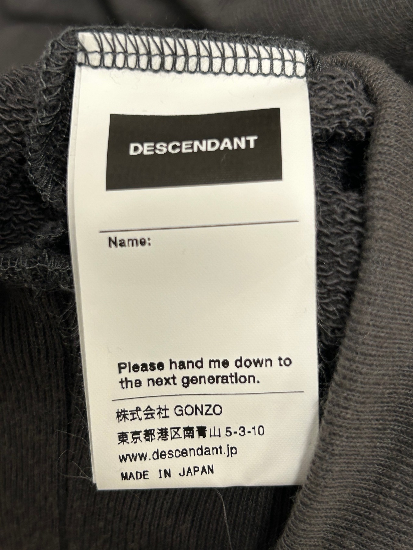 中古・古着通販】DESCENDANT (ディセンダント) ハーフジップスウェット