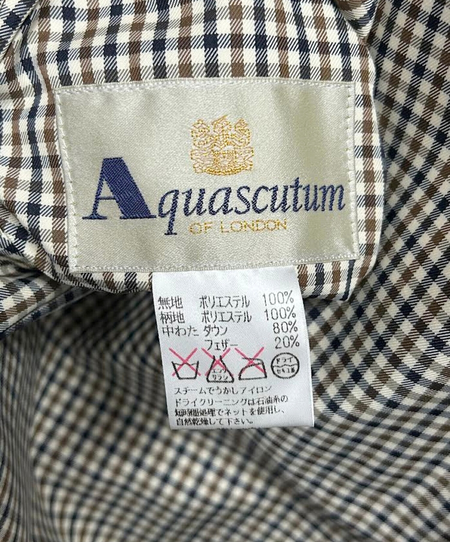 Aquascutum (アクアスキュータム) リバーシブルダウンコート ブラウン サイズ:L