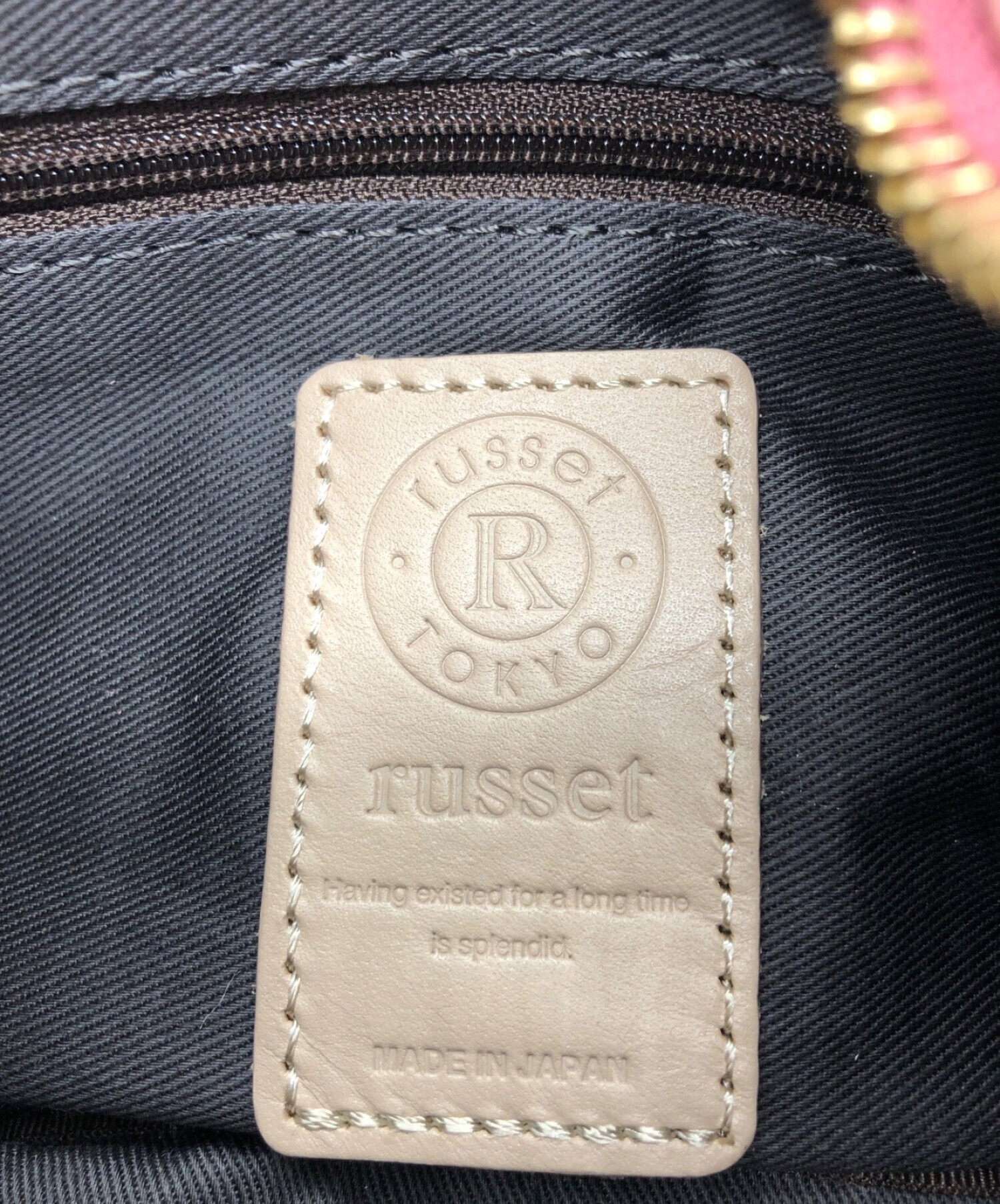 中古・古着通販】russet (ラシット) ハーフムーンレザーショルダー