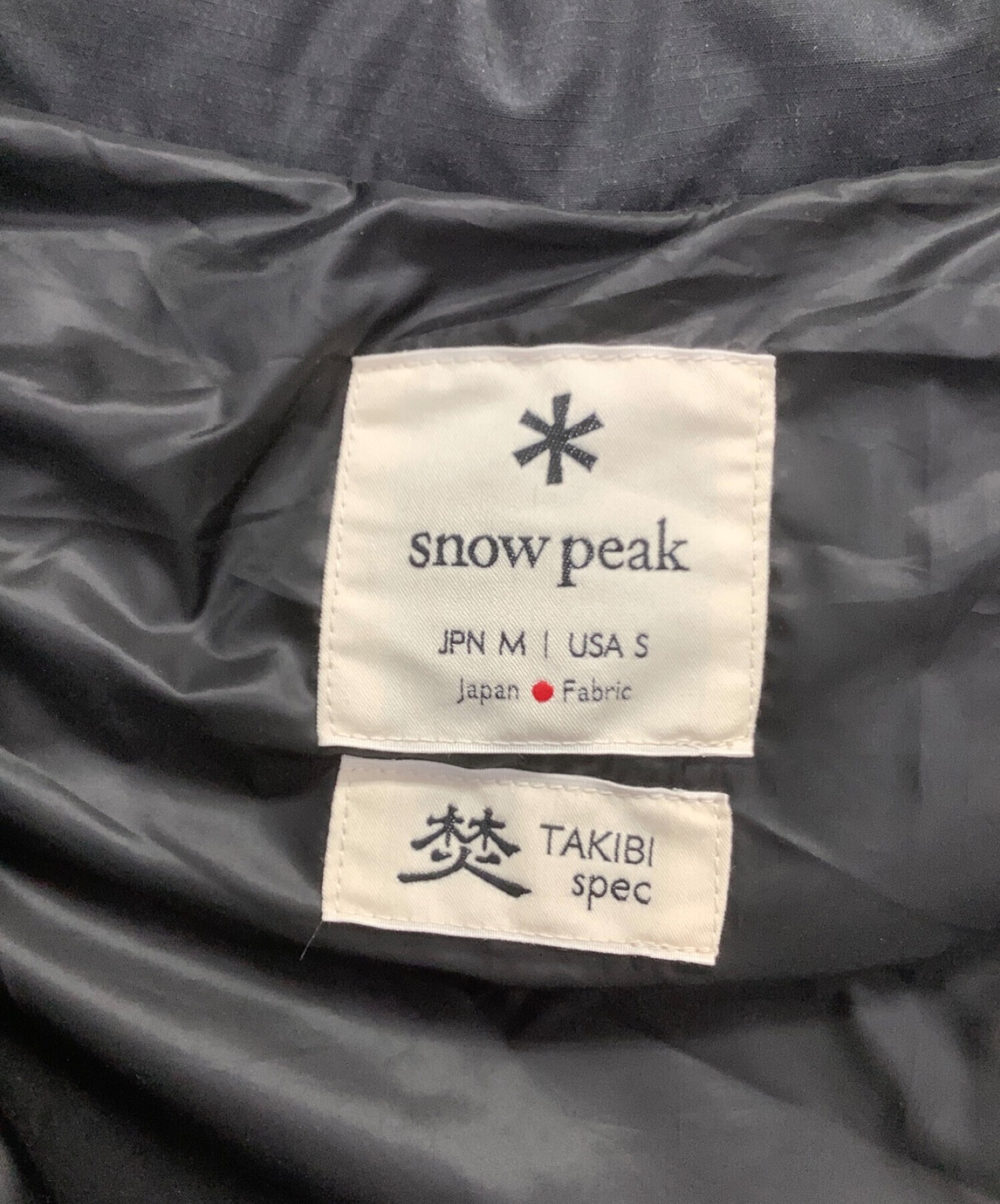定価85800円 新品未使用 スノーピーク コート snow peak