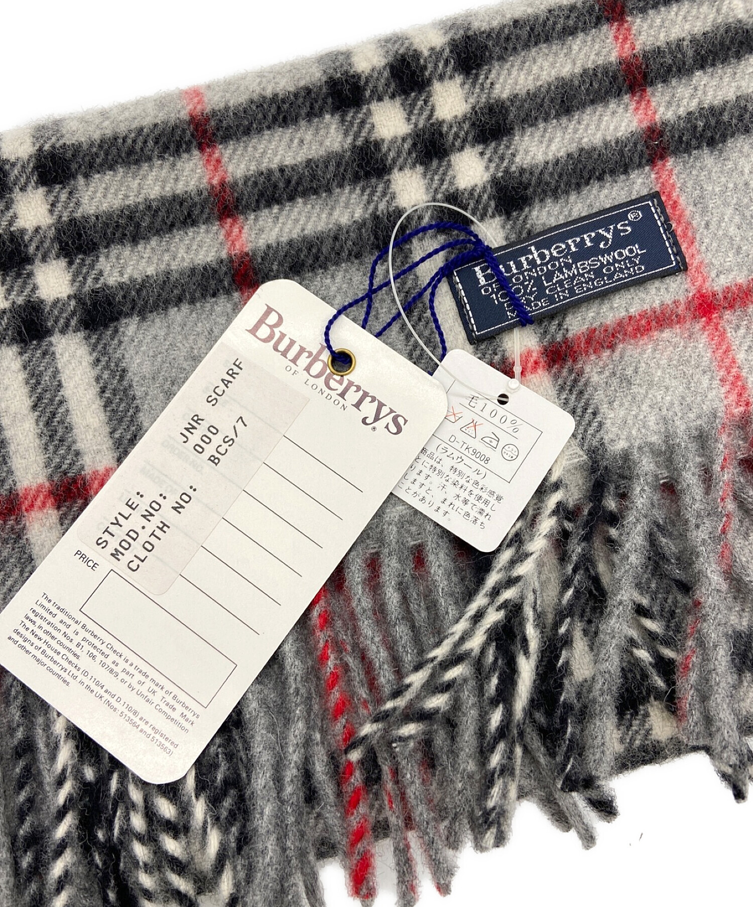 中古・古着通販】Burberry's (バーバリーズ) ラムウールマフラー