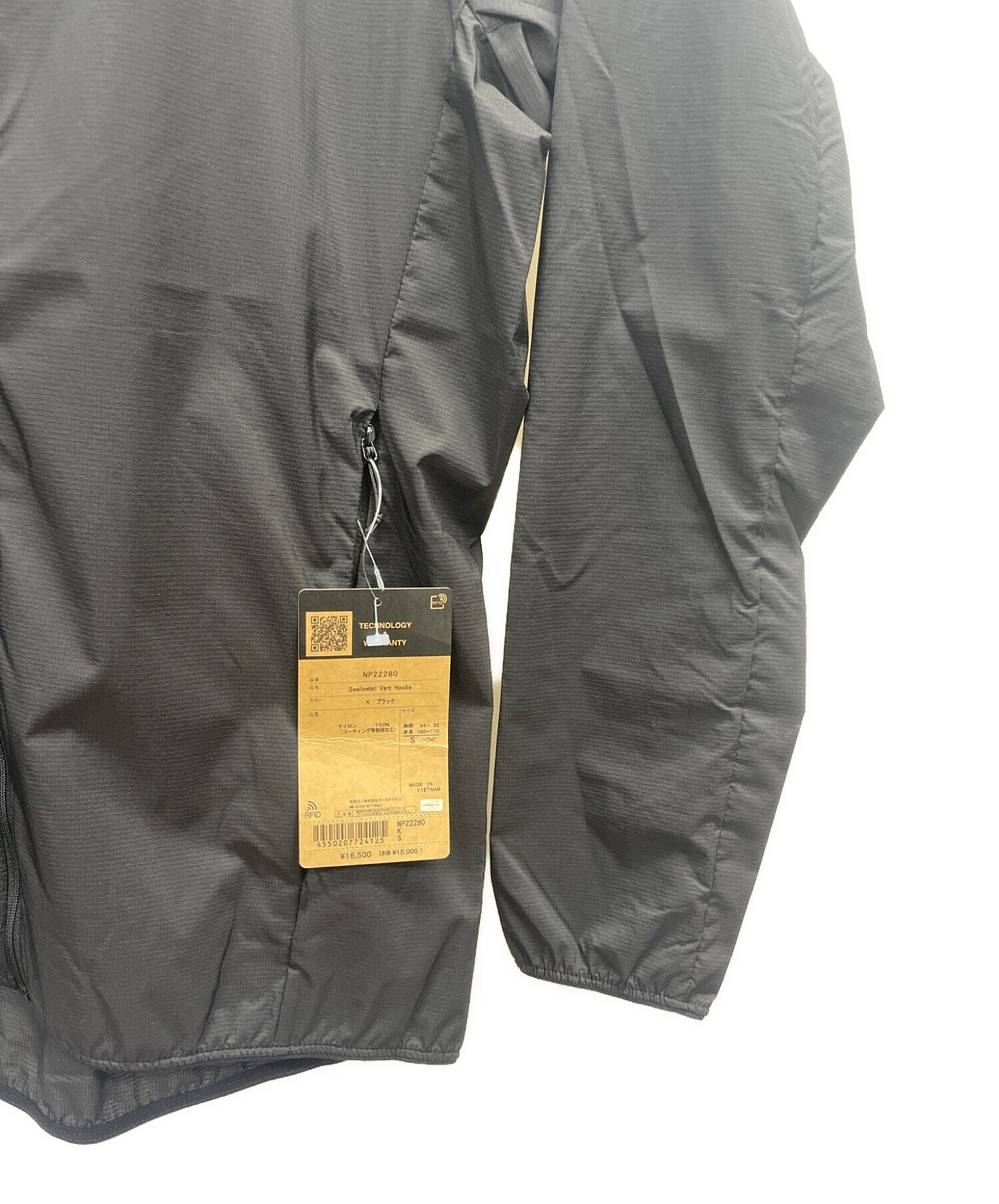 中古・古着通販】THE NORTH FACE (ザ ノース フェイス) SWALLOWTAIL