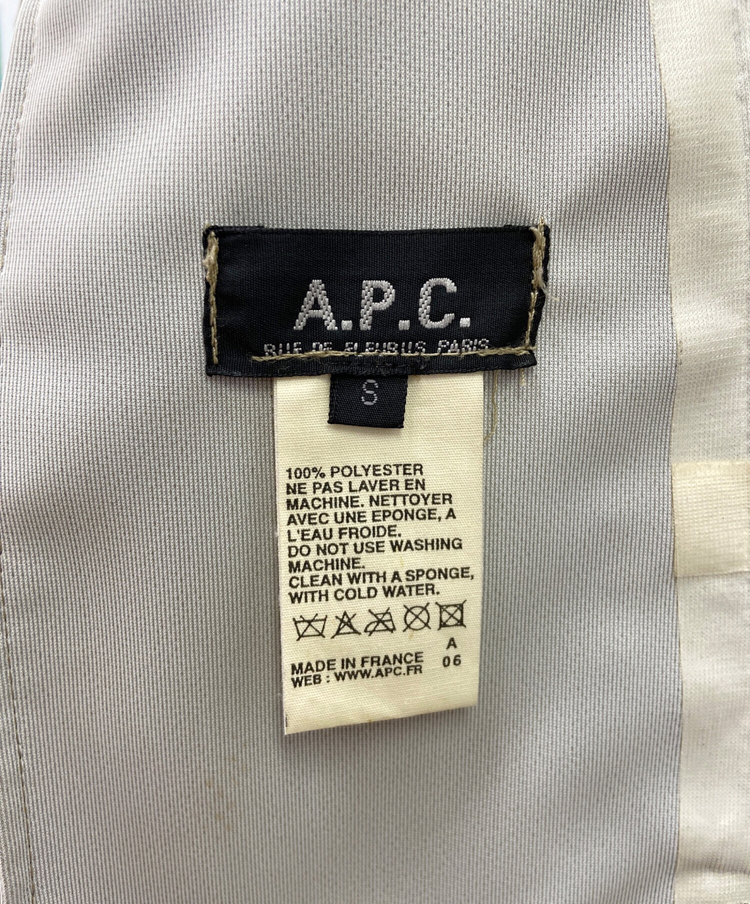 中古・古着通販】A.P.C. (アーペーセー) ミリタリージャケット ベージュ サイズ:S｜ブランド・古着通販 トレファク公式【TREFAC  FASHION】スマホサイト