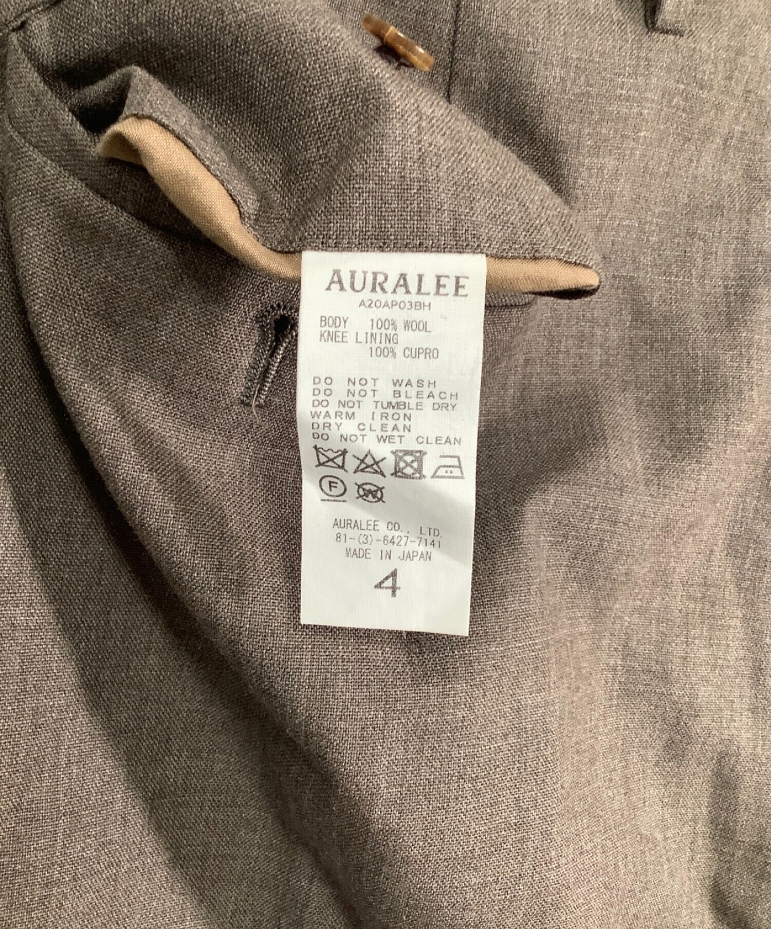 中古・古着通販】AURALEE (オーラリー) BLUEFACED WOOL WIDE SLACKS