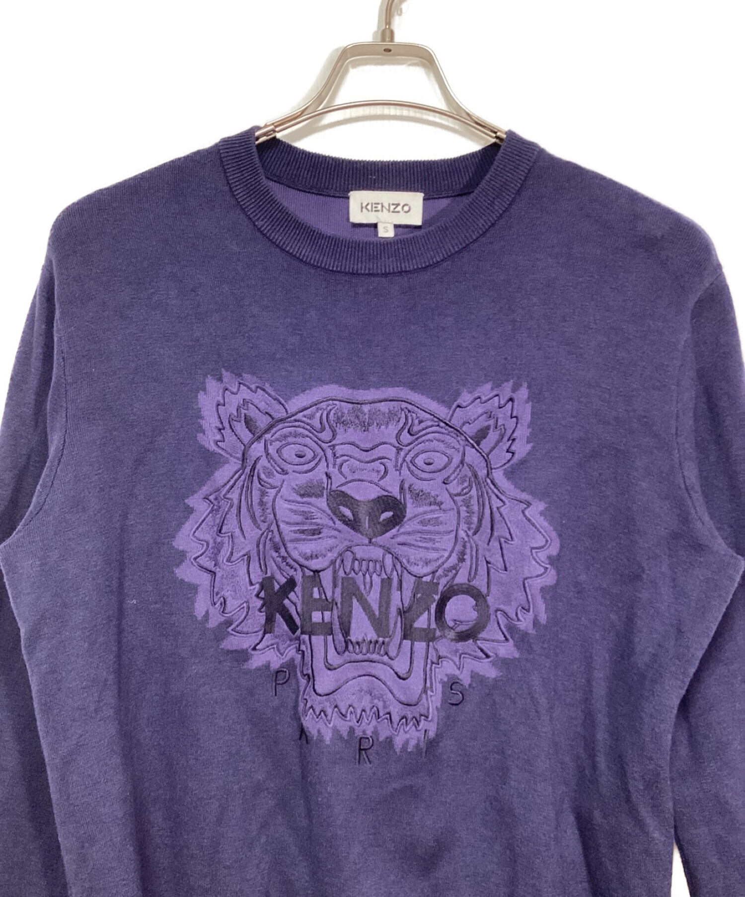 中古・古着通販】KENZO (ケンゾー) セーター パープル サイズ:S｜ブランド・古着通販 トレファク公式【TREFAC FASHION】スマホサイト