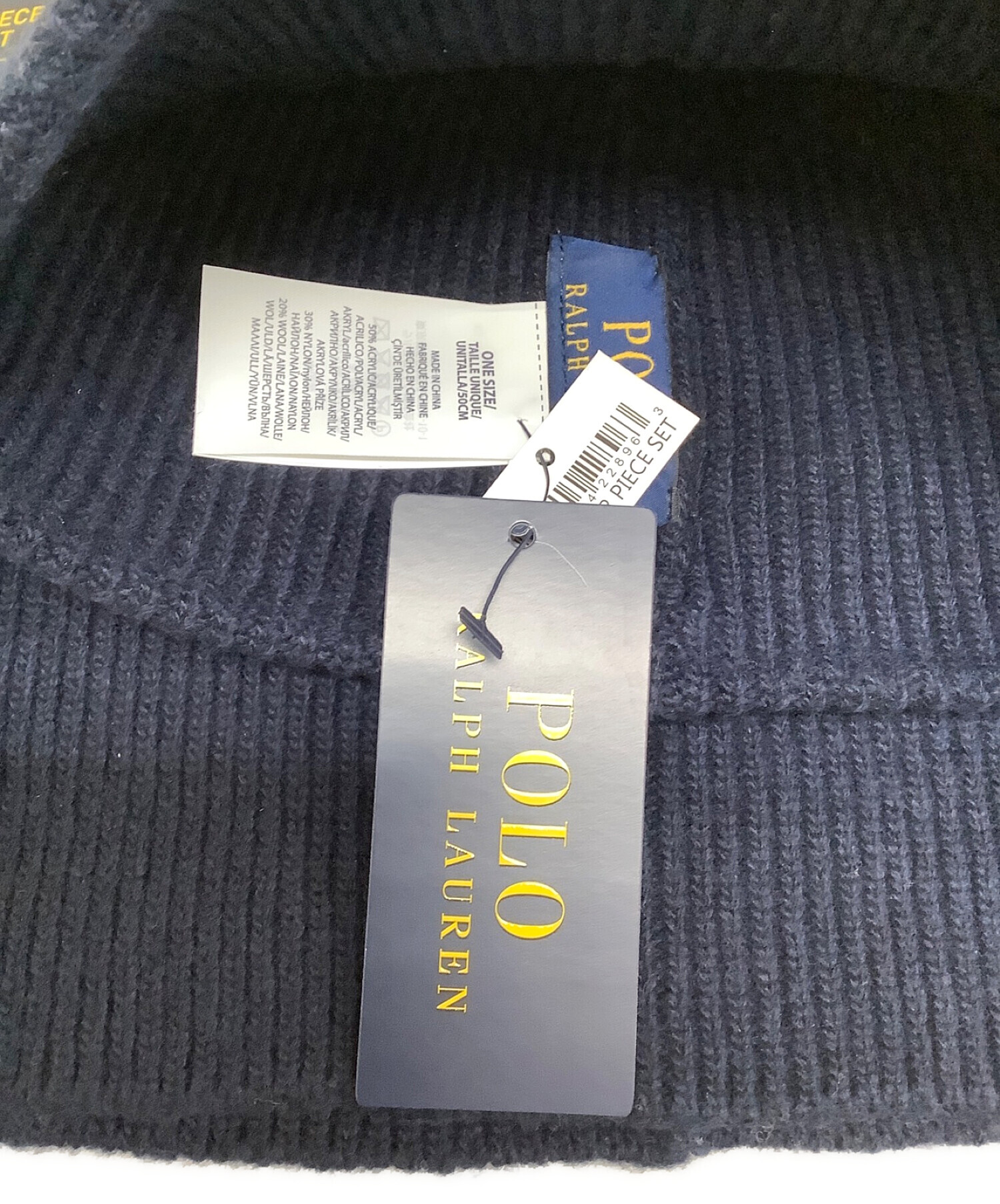 中古・古着通販】POLO RALPH LAUREN (ポロ・ラルフローレン) ネック