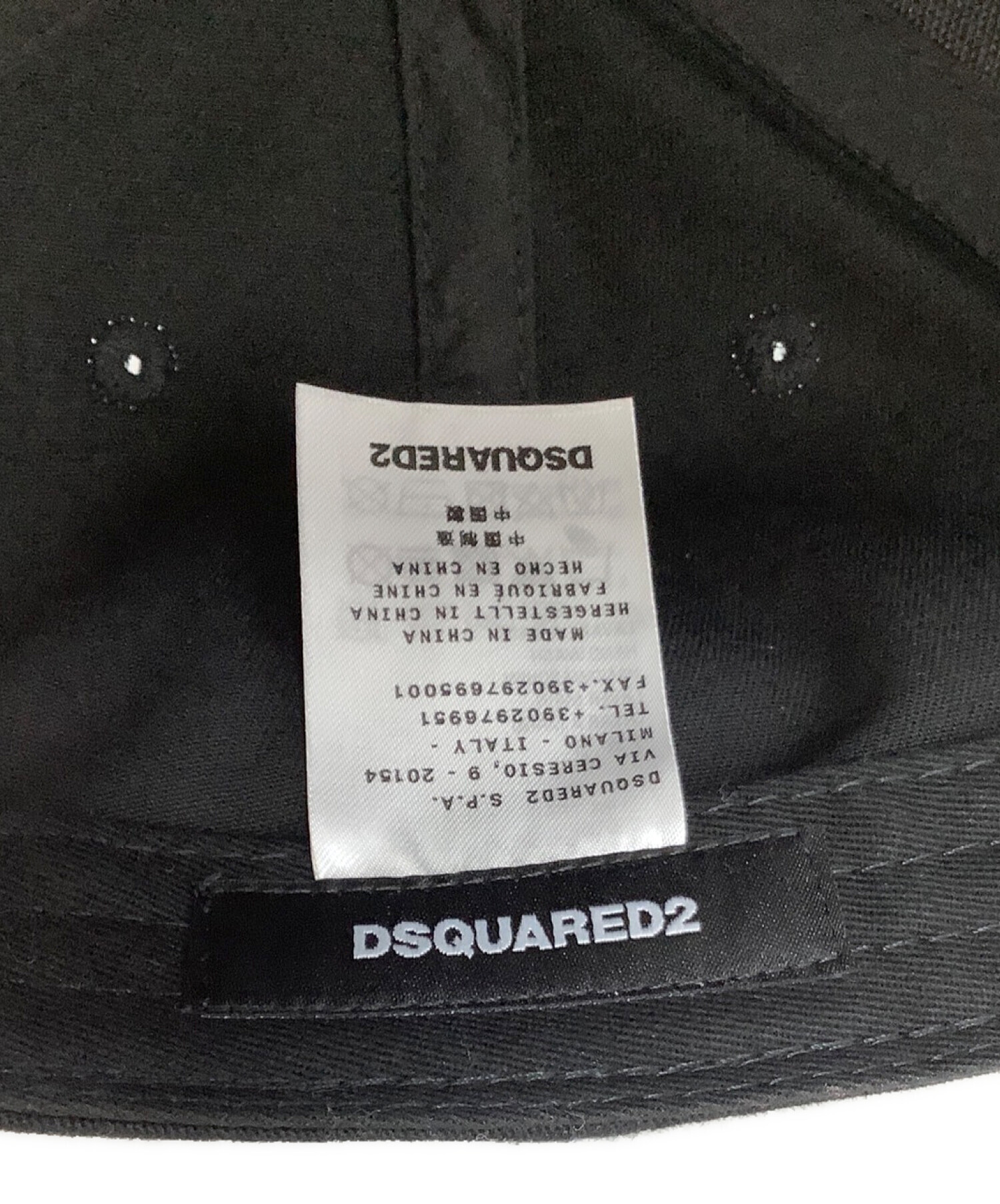 中古・古着通販】DSQUARED2 (ディースクエアード) キャップ ブラック