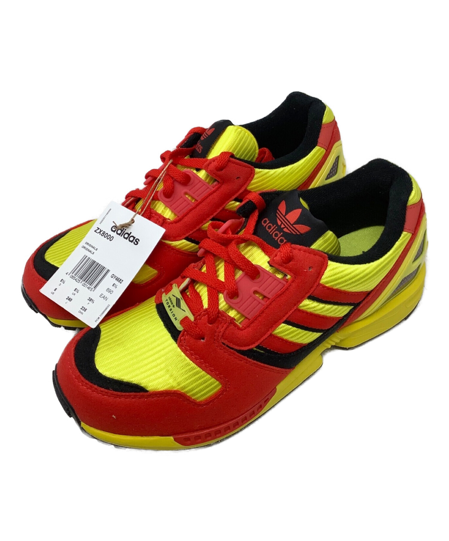 Adidas zx hotsell 8000 kaufen