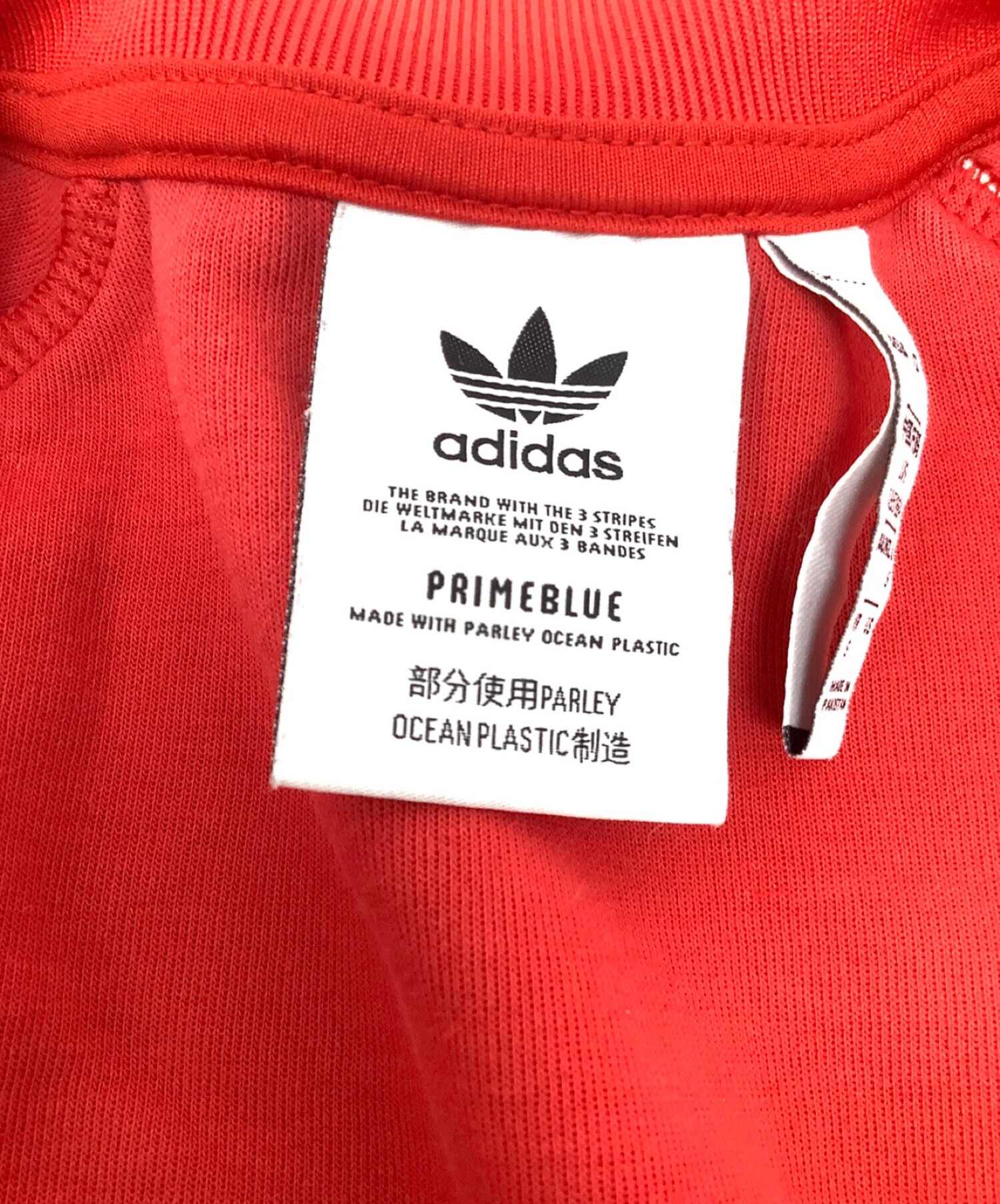 中古・古着通販】adidas (アディダス) ジャージセット レッド サイズ