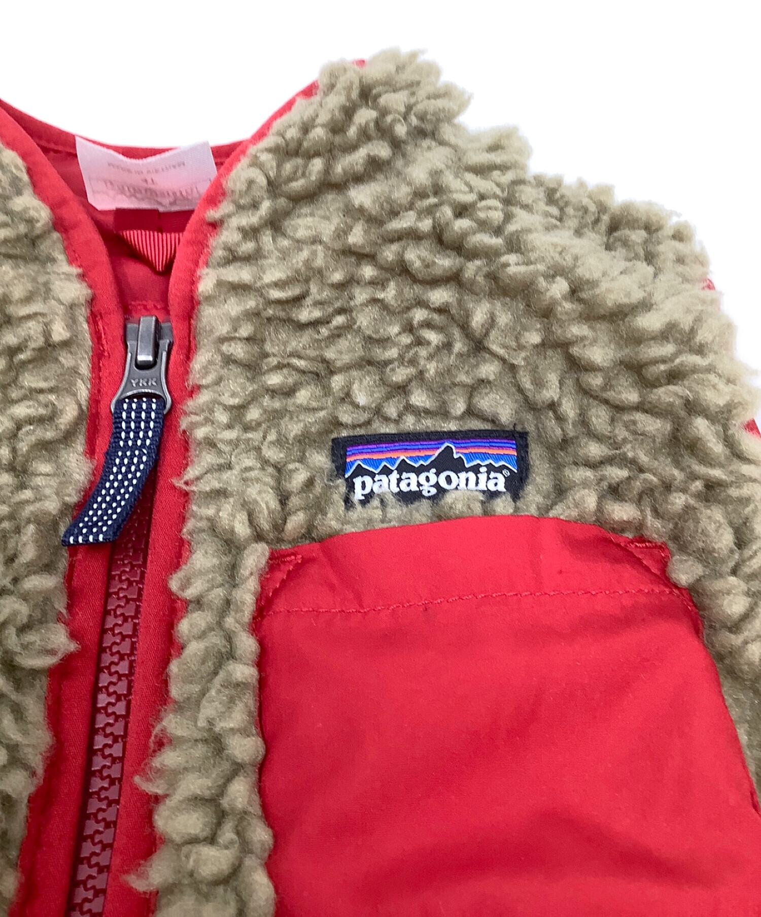 中古・古着通販】Patagonia (パタゴニア) ボアベスト ブラウン サイズ