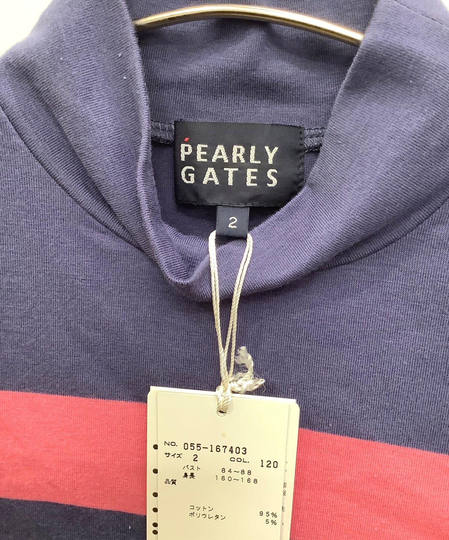 中古・古着通販】PEARLY GATES (パーリーゲイツ) ゴルフシャツ ブルー