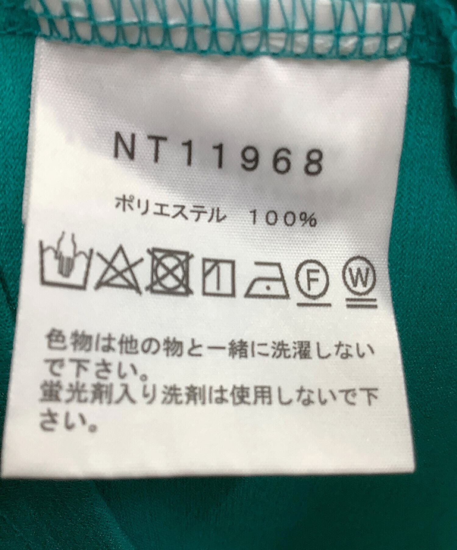 中古・古着通販】THE NORTH FACE (ザ ノース フェイス) 半袖カットソー グリーン サイズ:L｜ブランド・古着通販  トレファク公式【TREFAC FASHION】スマホサイト