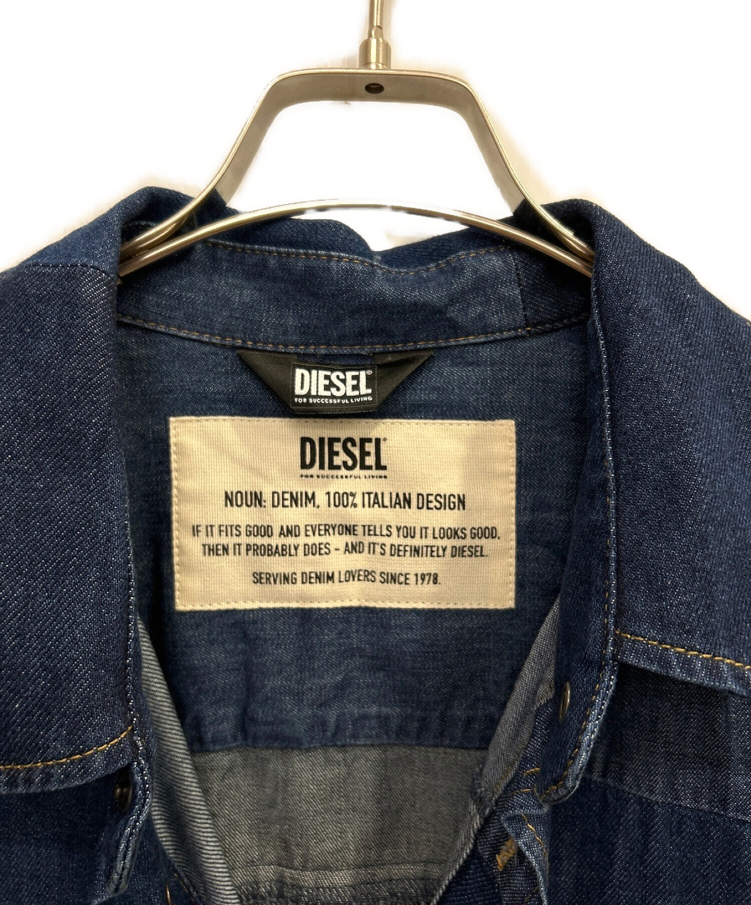 DIESEL (ディーゼル) パッチワークデニムシャツ インディゴ サイズ:XXL