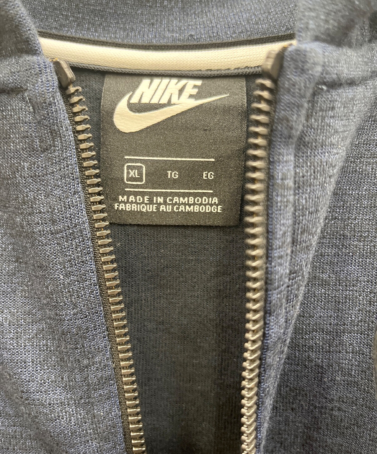 中古・古着通販】NIKE (ナイキ) Paris Saint-Germain (パリ・サン