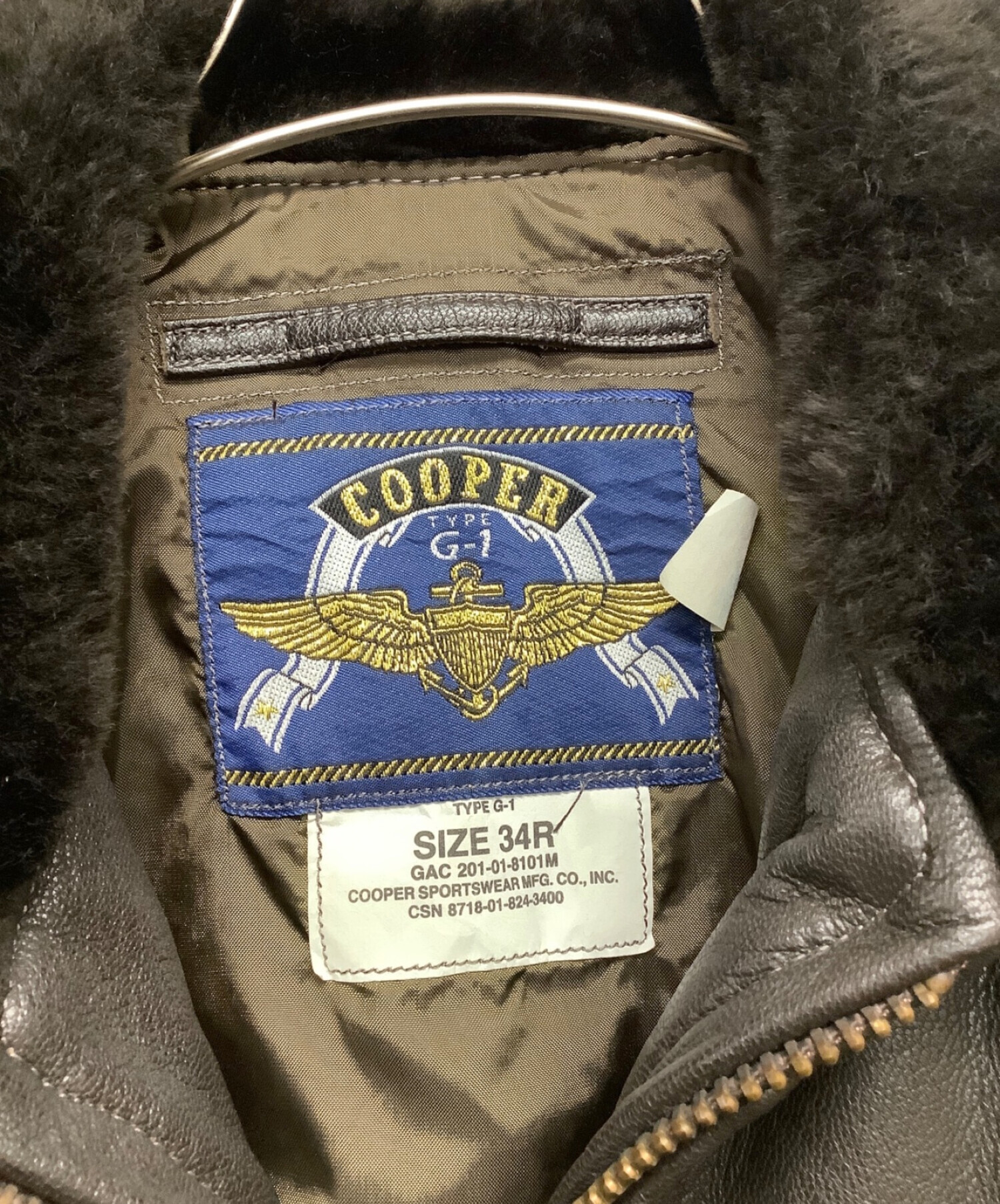 中古・古着通販】cooper (クーパー) レザージャケット ブラウン サイズ