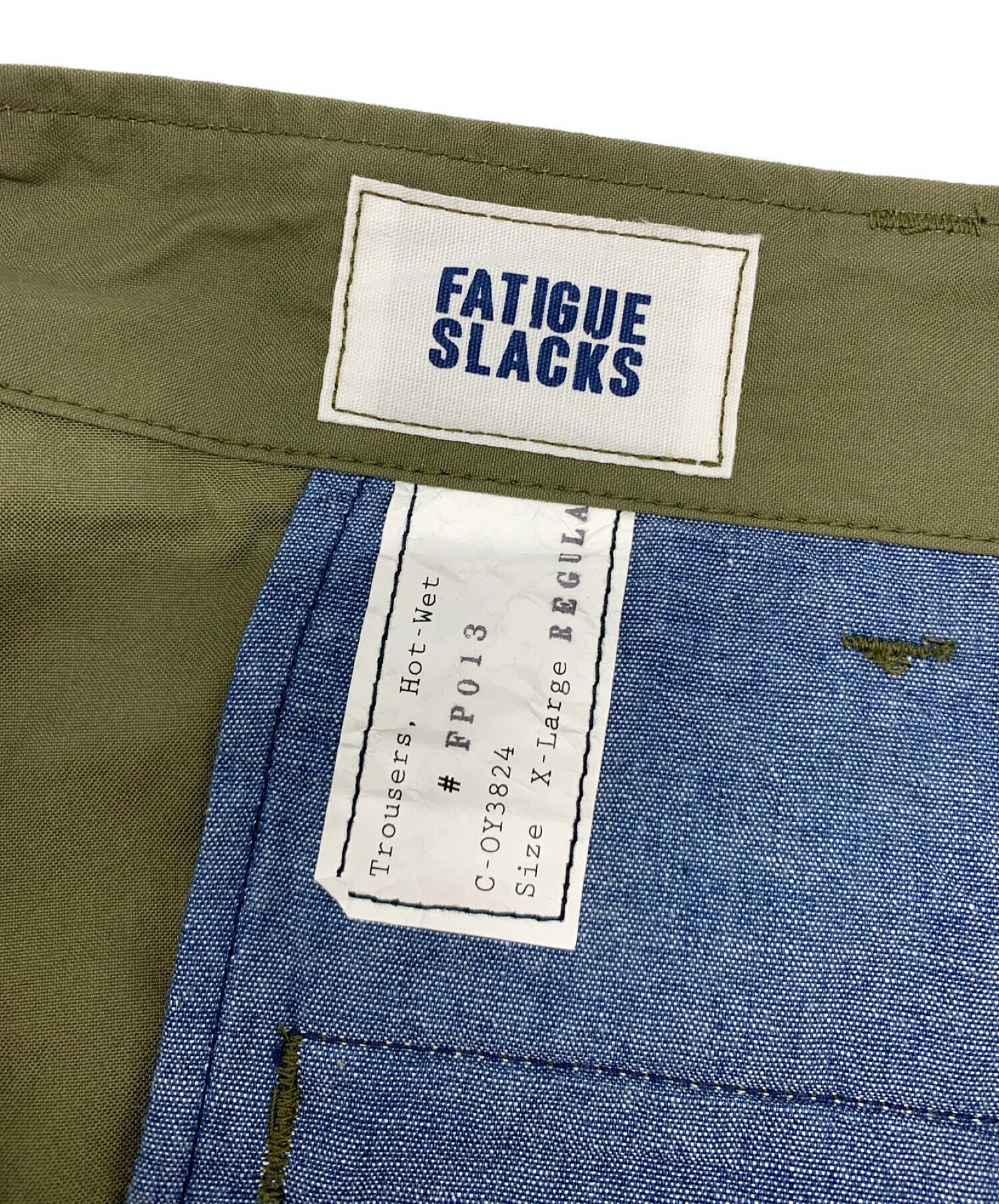 中古・古着通販】CORONA FATIGUE SLACKS (コロナ ファティーグ