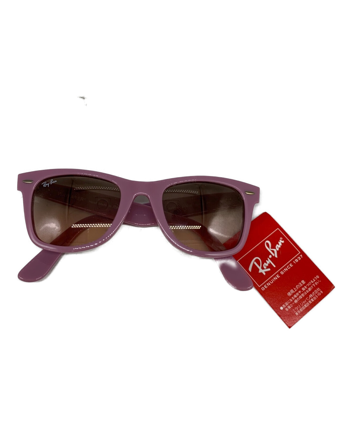 RAY-BAN (レイバン) RAY-BAN　サングラス　WAYFARER ピンク 未使用品