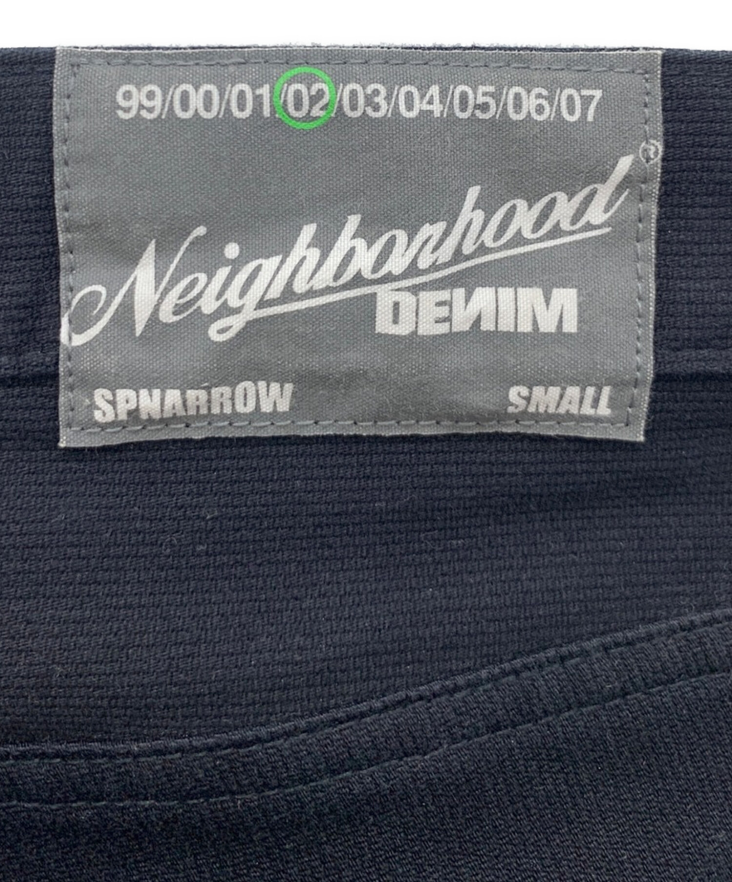 中古・古着通販】NEIGHBORHOOD (ネイバーフッド) デニムパンツ