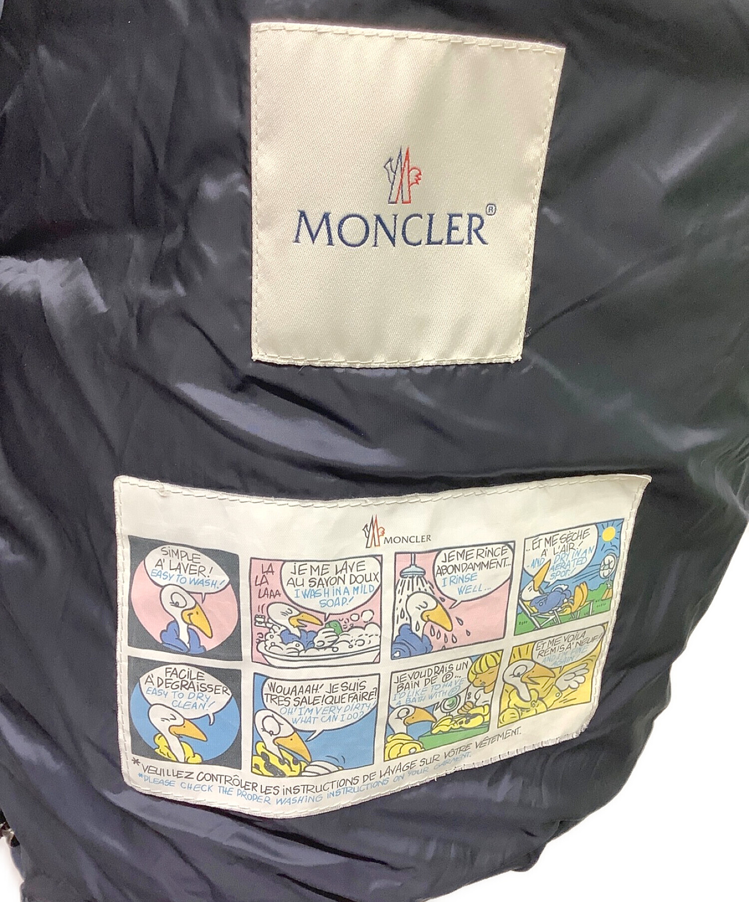 中古・古着通販】MONCLER (モンクレール) ダウンジャケット ネイビー