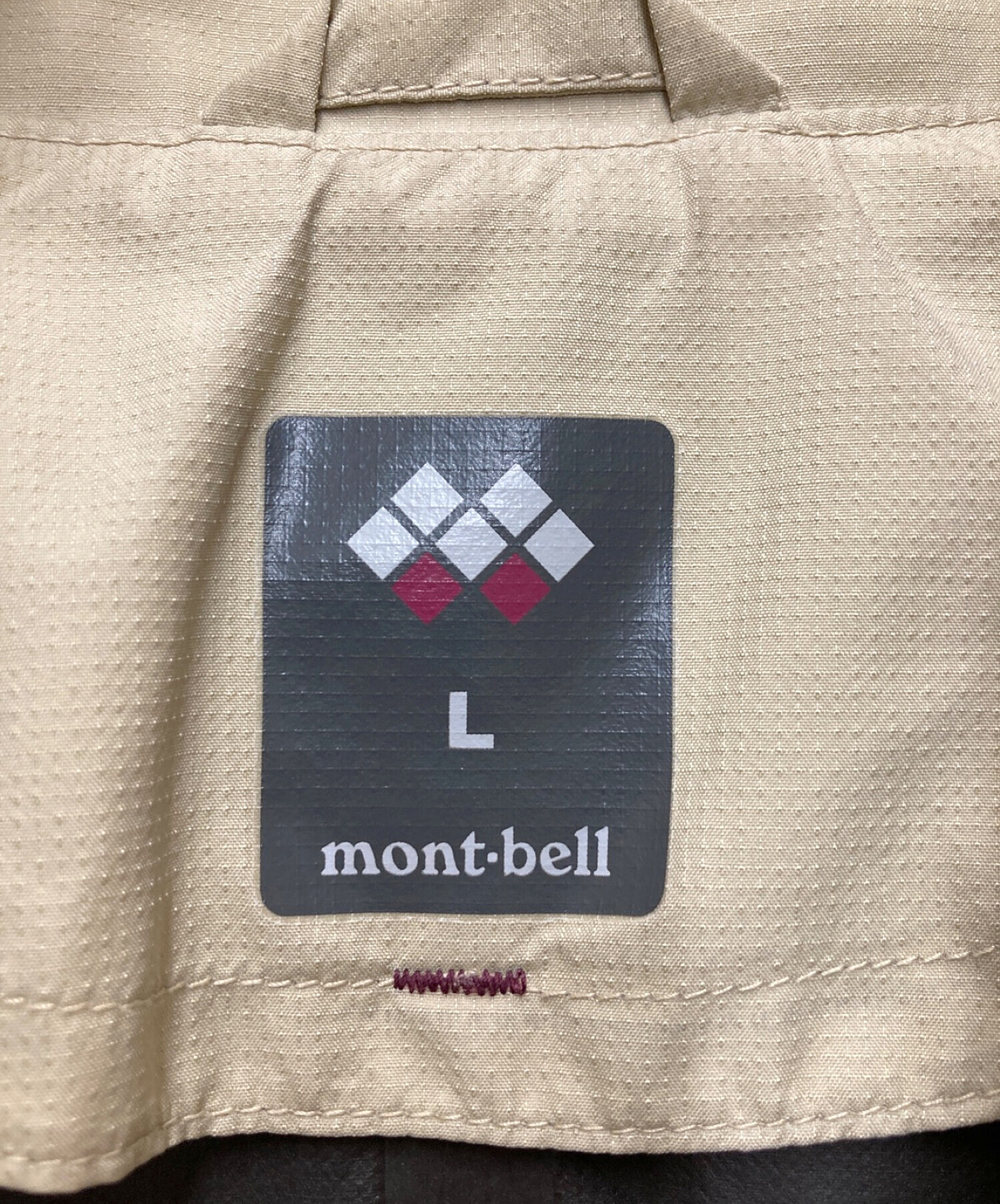 中古・古着通販】mont-bell (モンベル) パックライト・トラベルコート