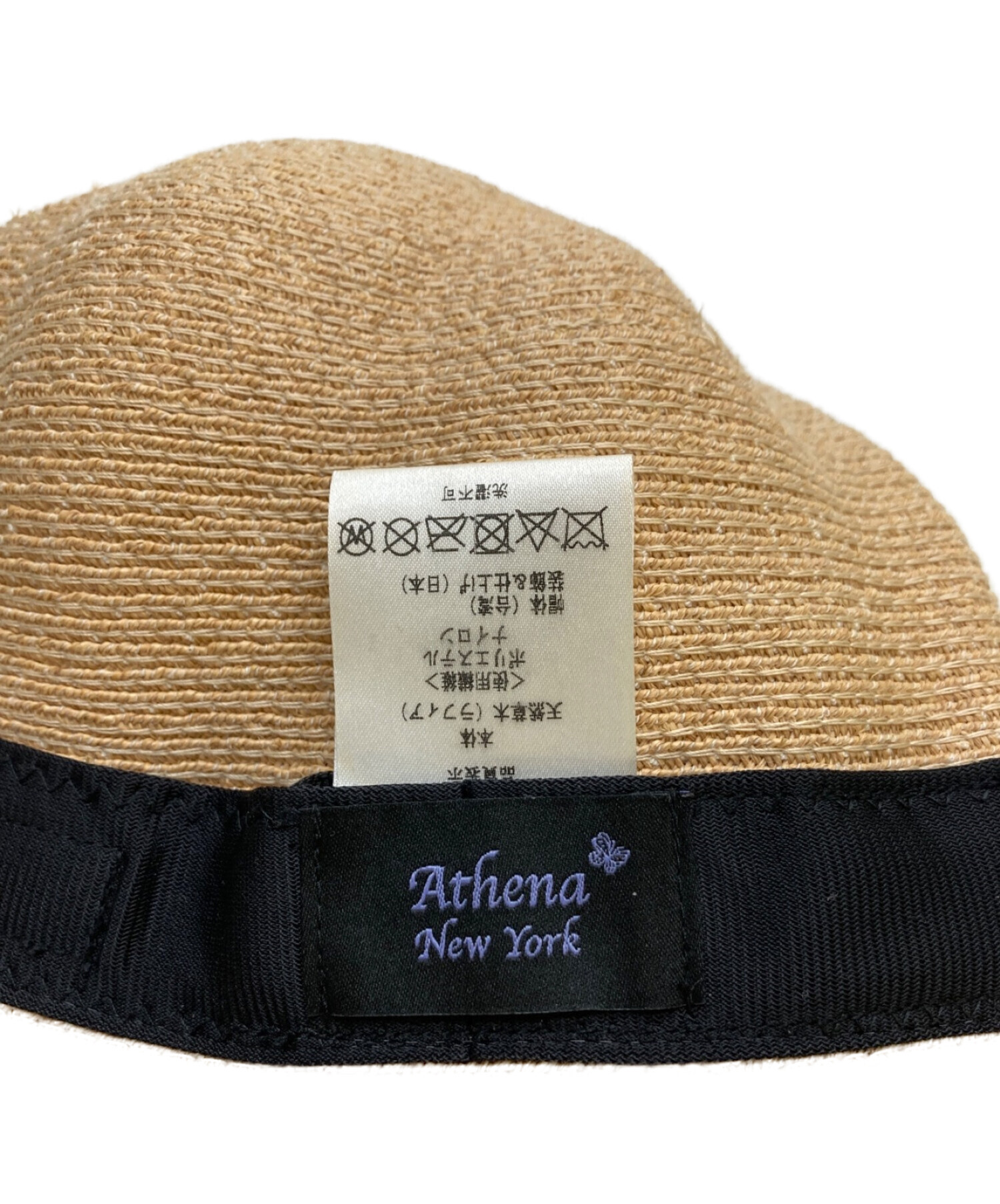 中古・古着通販】Athena NEW YORK (アシーナニューヨーク) ストロー