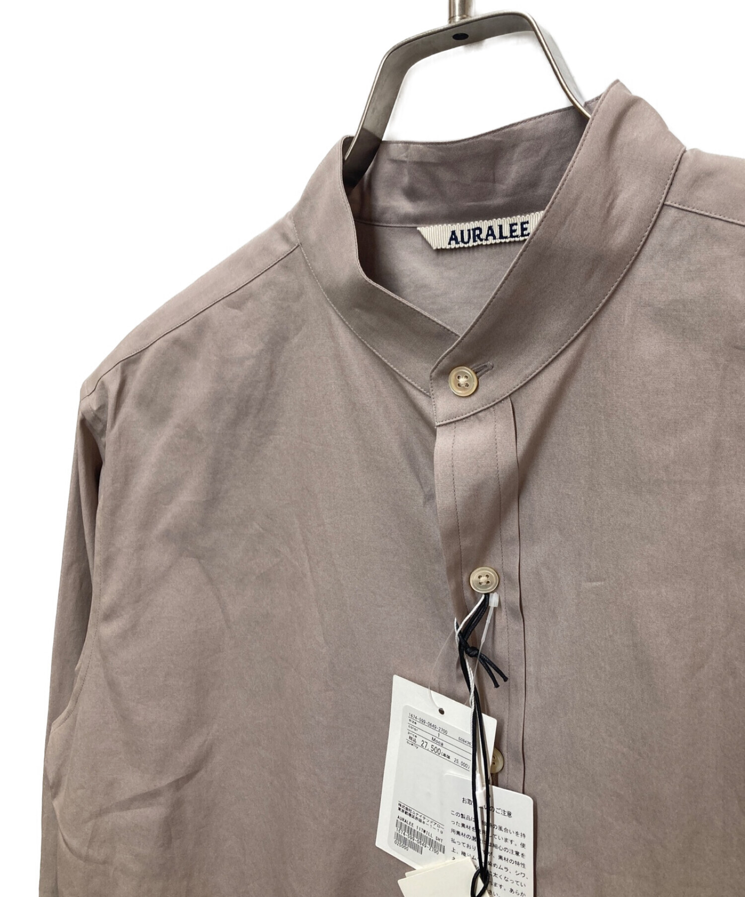 AURALEE (オーラリー) スタンドカラーシャツ ベージュ サイズ:1 未使用品