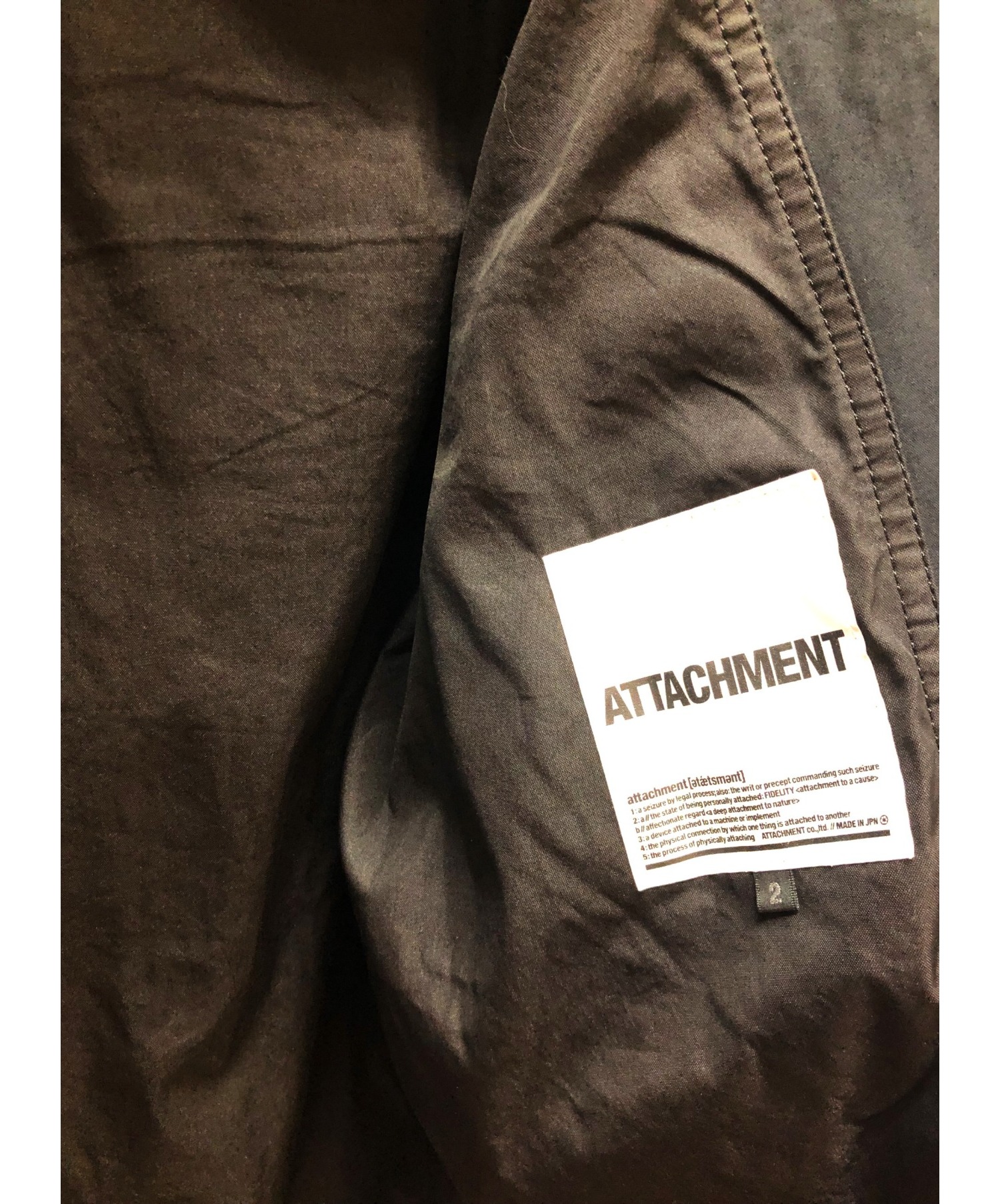 中古・古着通販】ATTACHMENT (アタッチメント) ジップアップジャケット