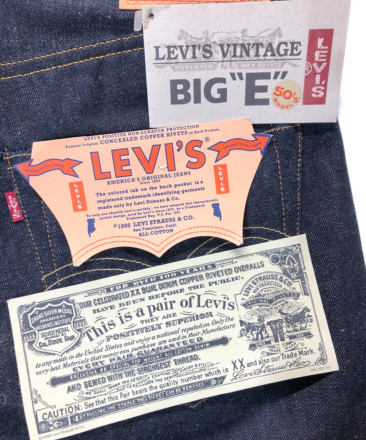 中古・古着通販】LEVI'S (リーバイス) BIG E 復刻モデルジーンズ 