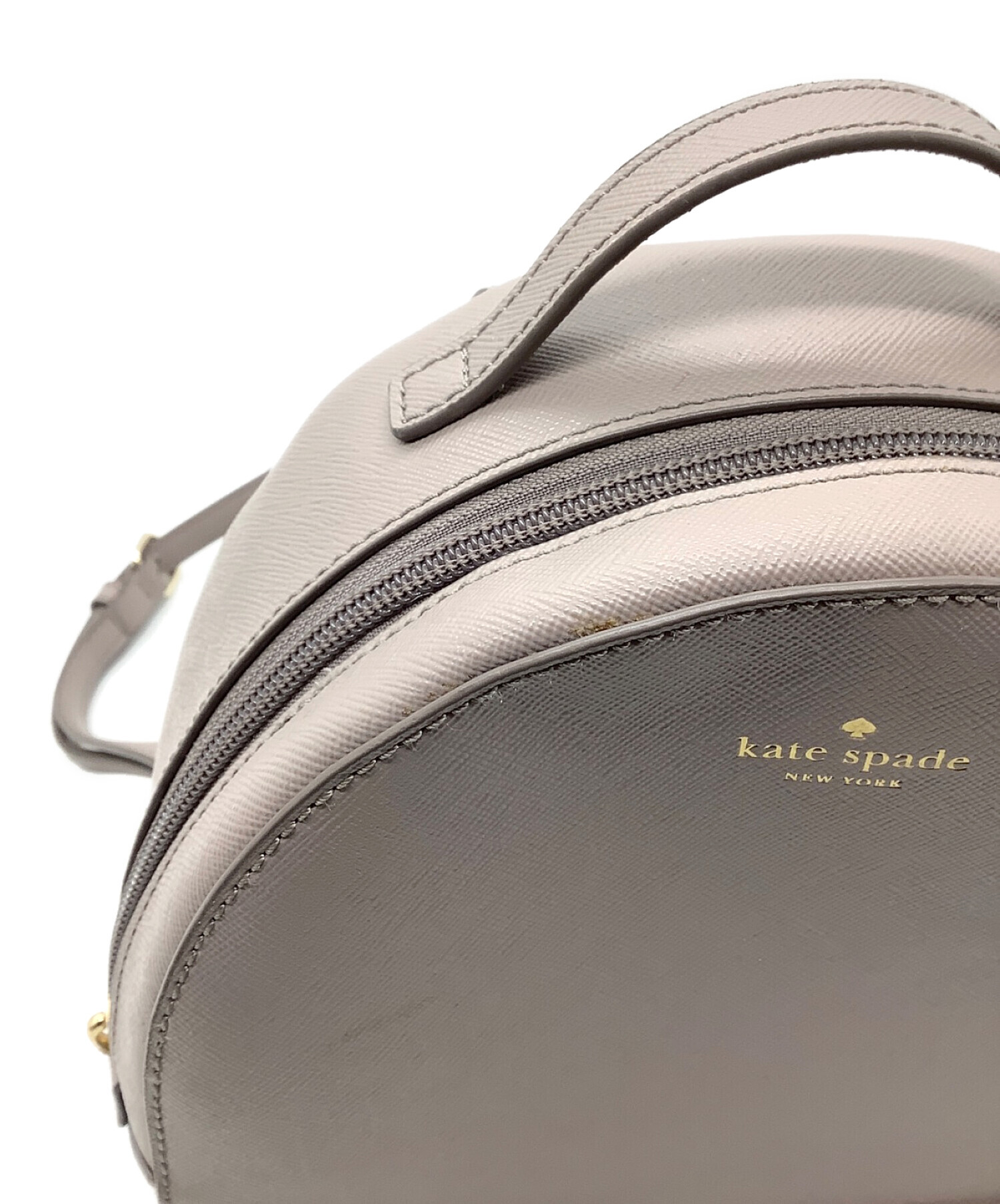 Kate spade sylvia 2025 xl dome crossbody