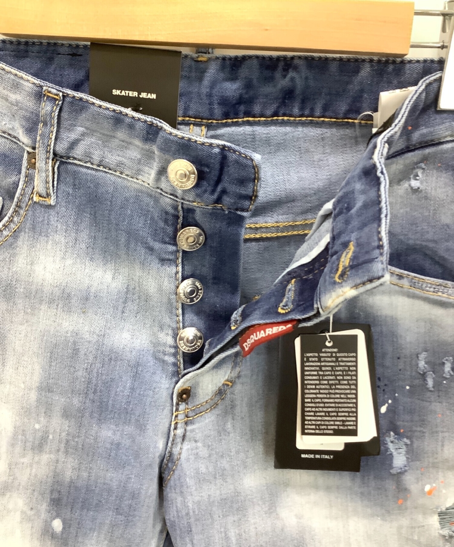 中古・古着通販】DSQUARED2 (ディースクエアード) デニムパンツ ブルー