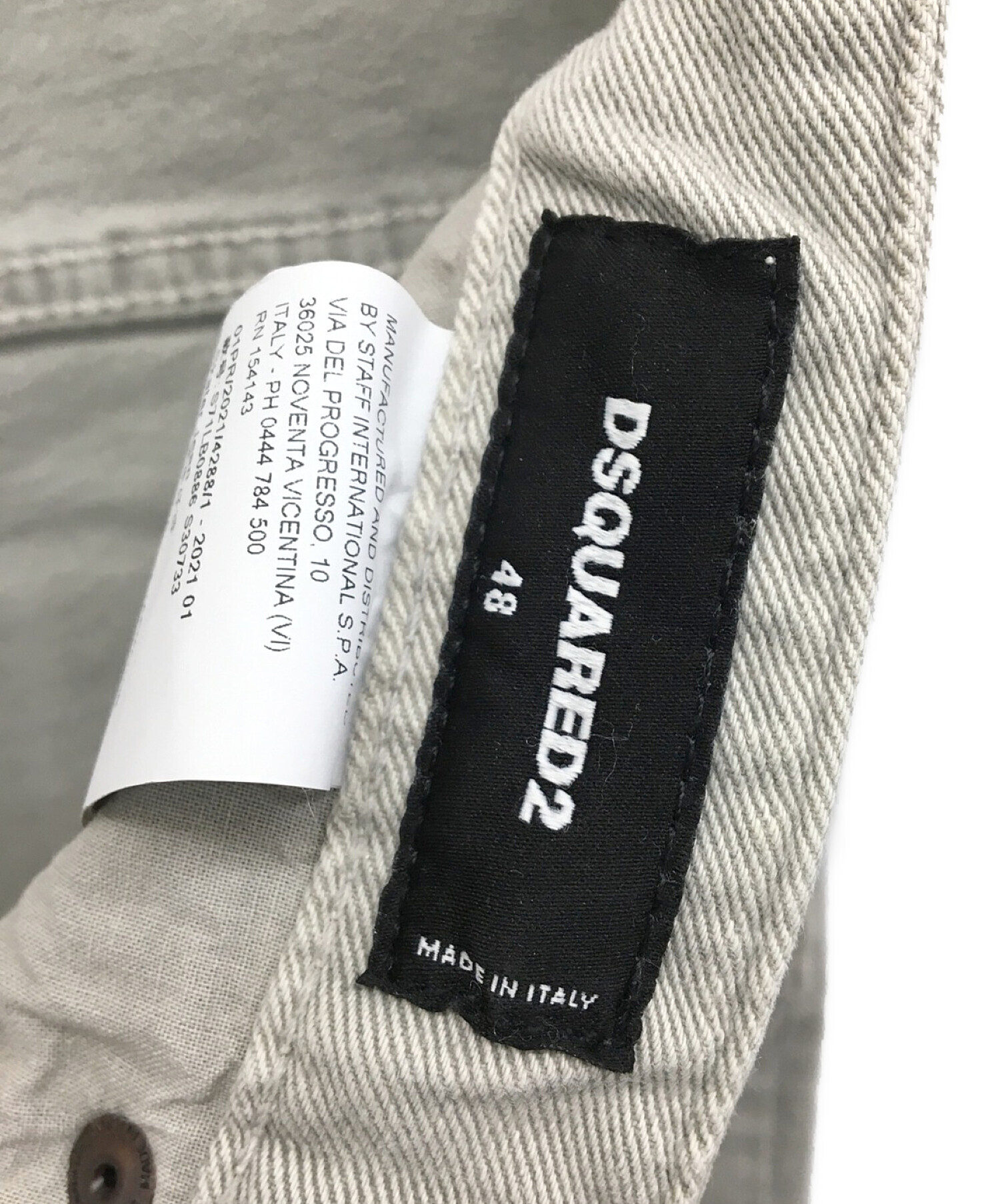 中古・古着通販】DSQUARED2 (ディースクエアード) デニムパンツ グレー