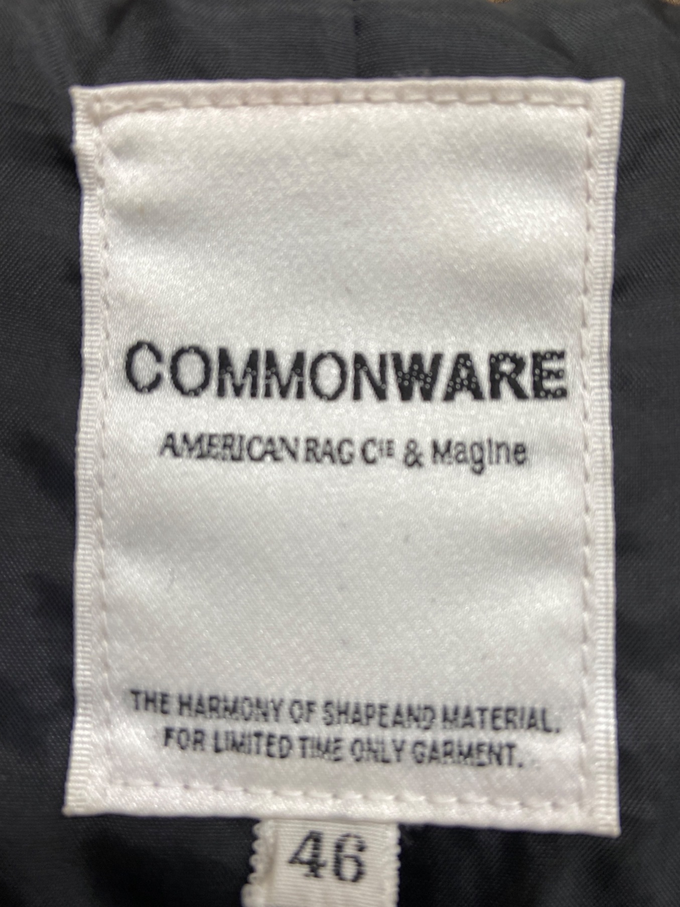 中古・古着通販】COMMONWARE AMERICAN RAG CIE & Magine (アメリカン