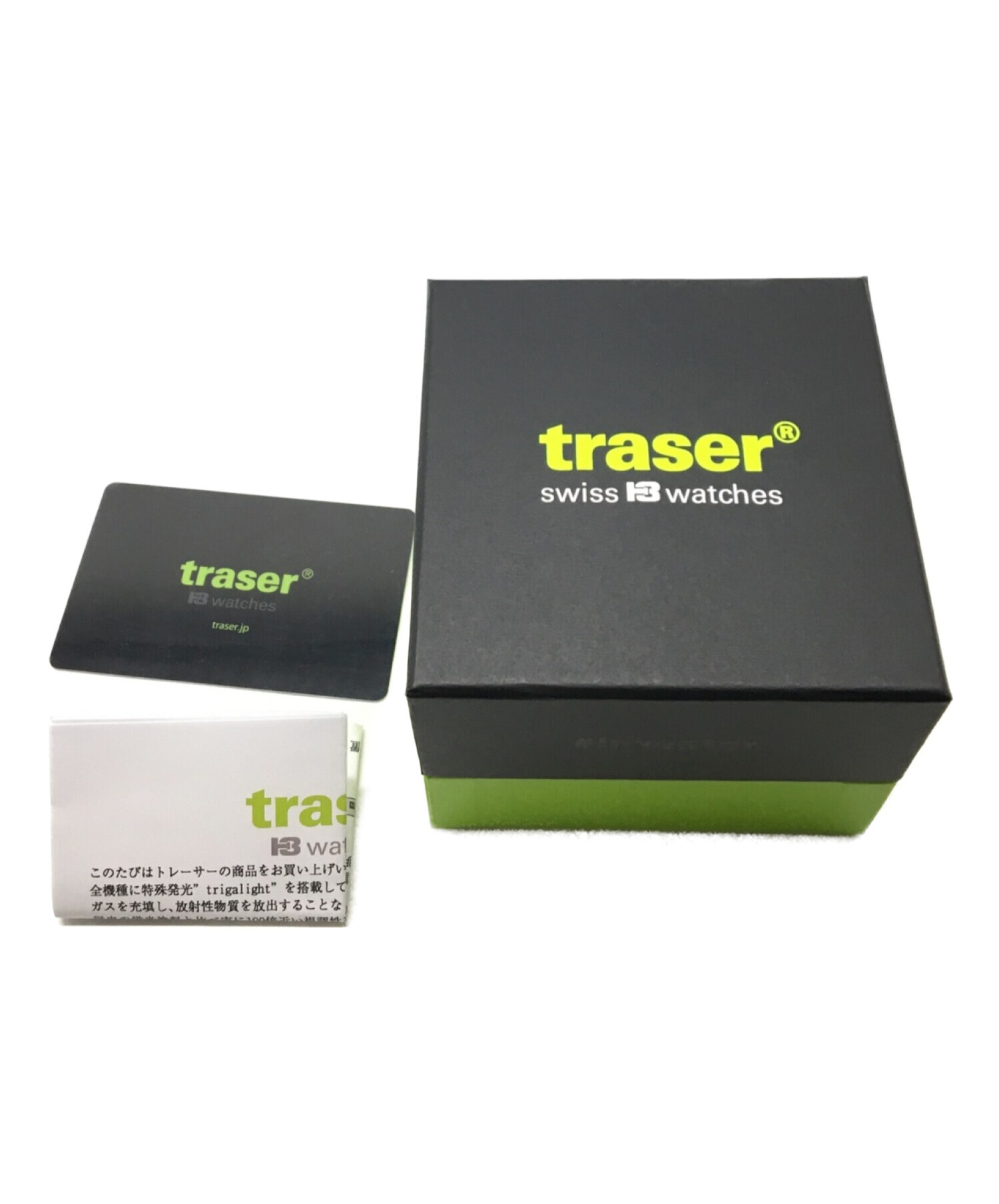 中古・古着通販】traser (トレーサー) アウトドア・パイオニア 未使用 ...