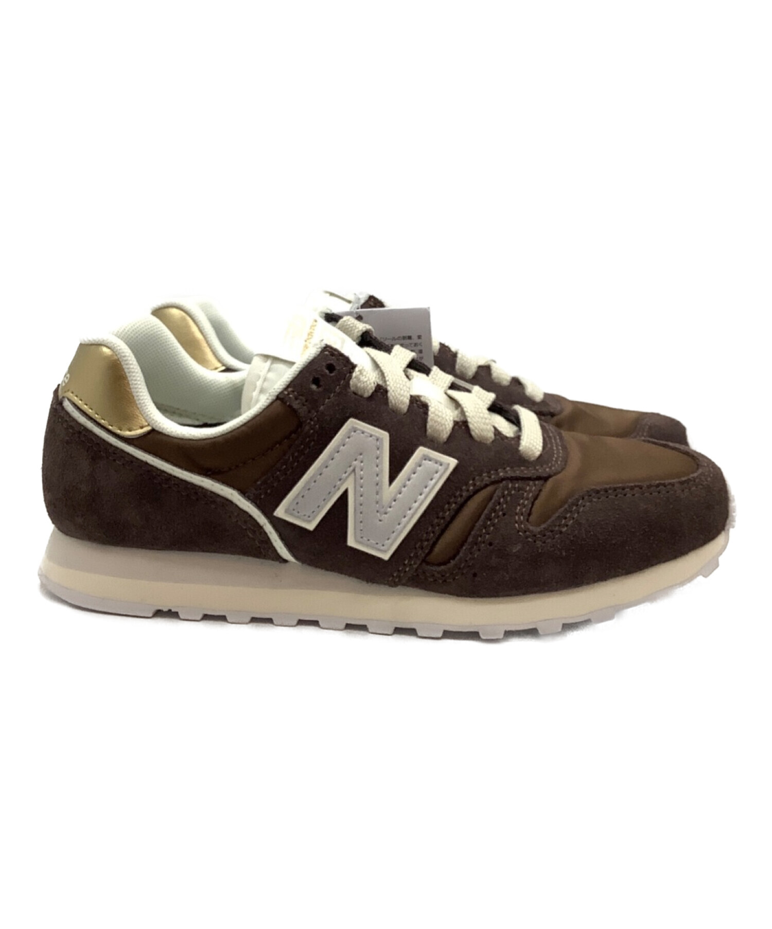 中古・古着通販】NEW BALANCE (ニューバランス) スニーカー ブラウン