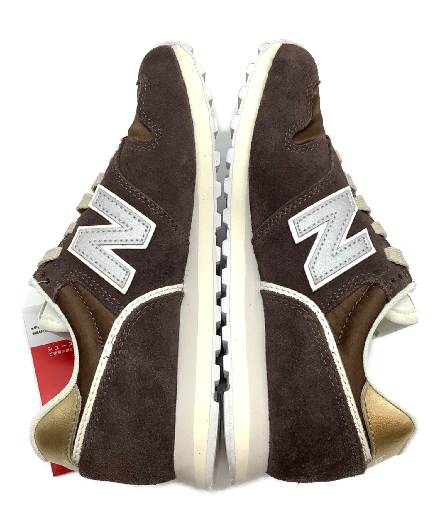 中古・古着通販】NEW BALANCE (ニューバランス) スニーカー ブラウン