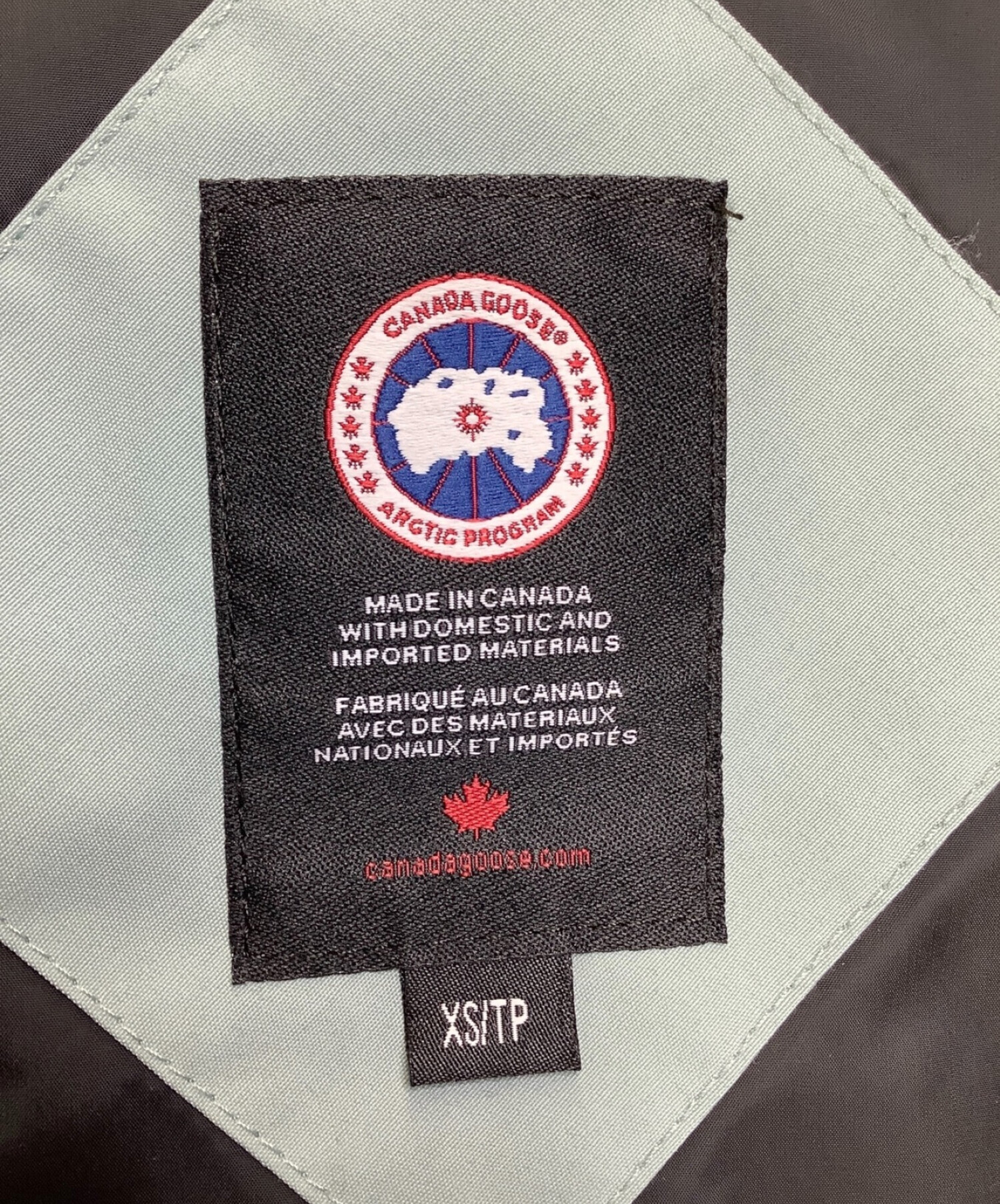 中古・古着通販】CANADA GOOSE (カナダグース) ブレイクリーパーカー