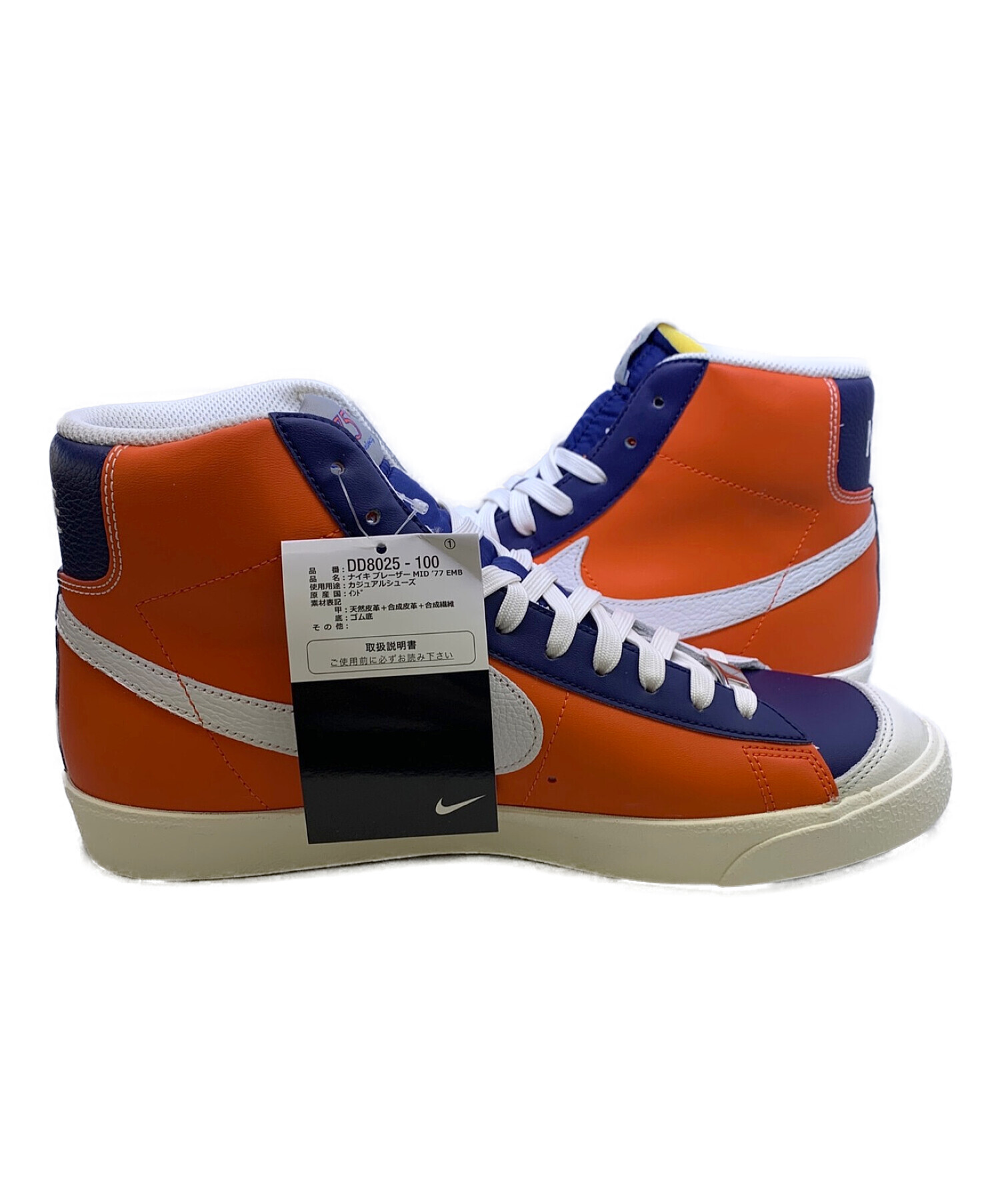 NIKE (ナイキ) NIKE BLAZER MID 77 EMB ネイビー×オレンジ サイズ:29