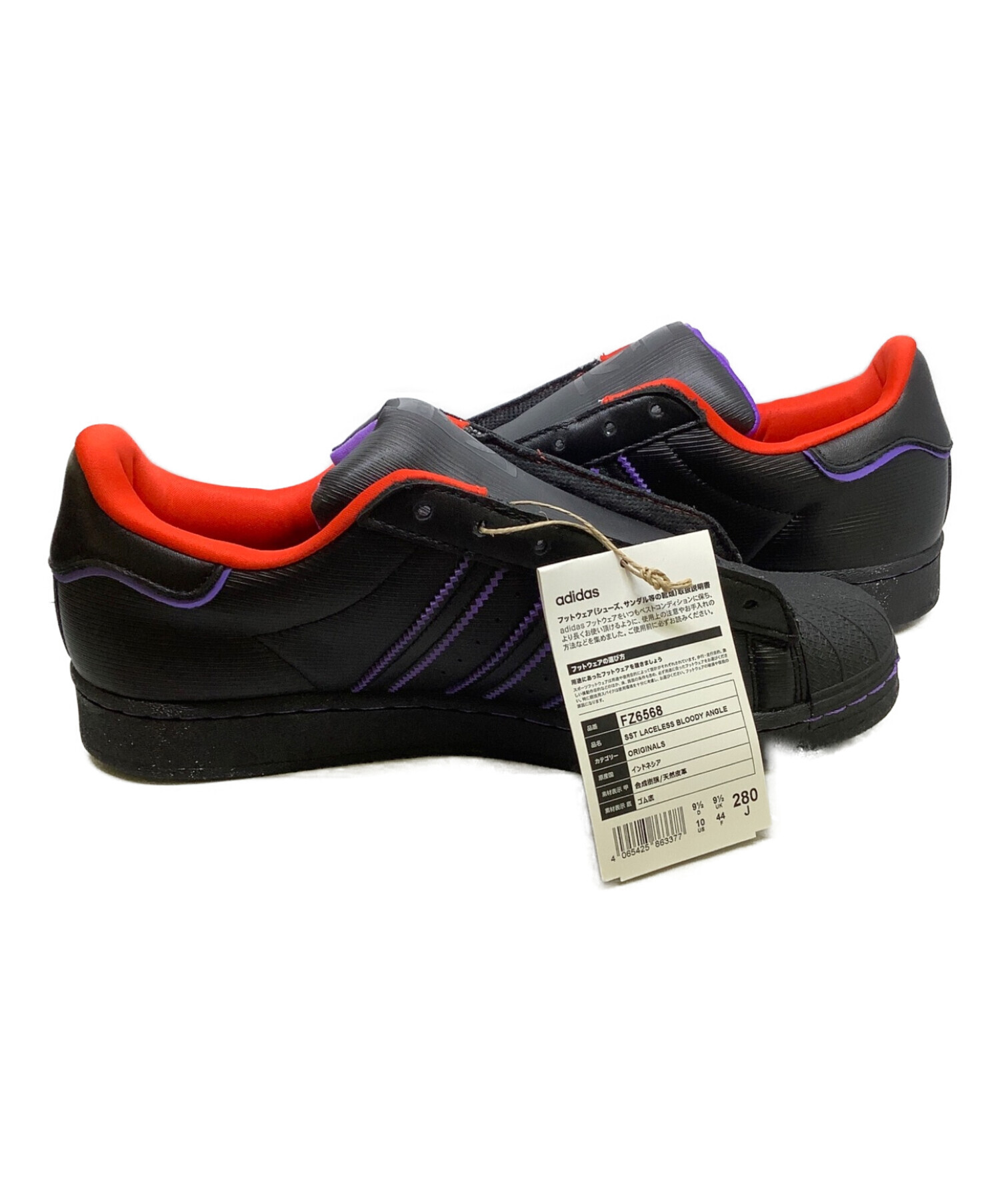 中古・古着通販】adidas (アディダス) SST LACELESS Bloody Angle