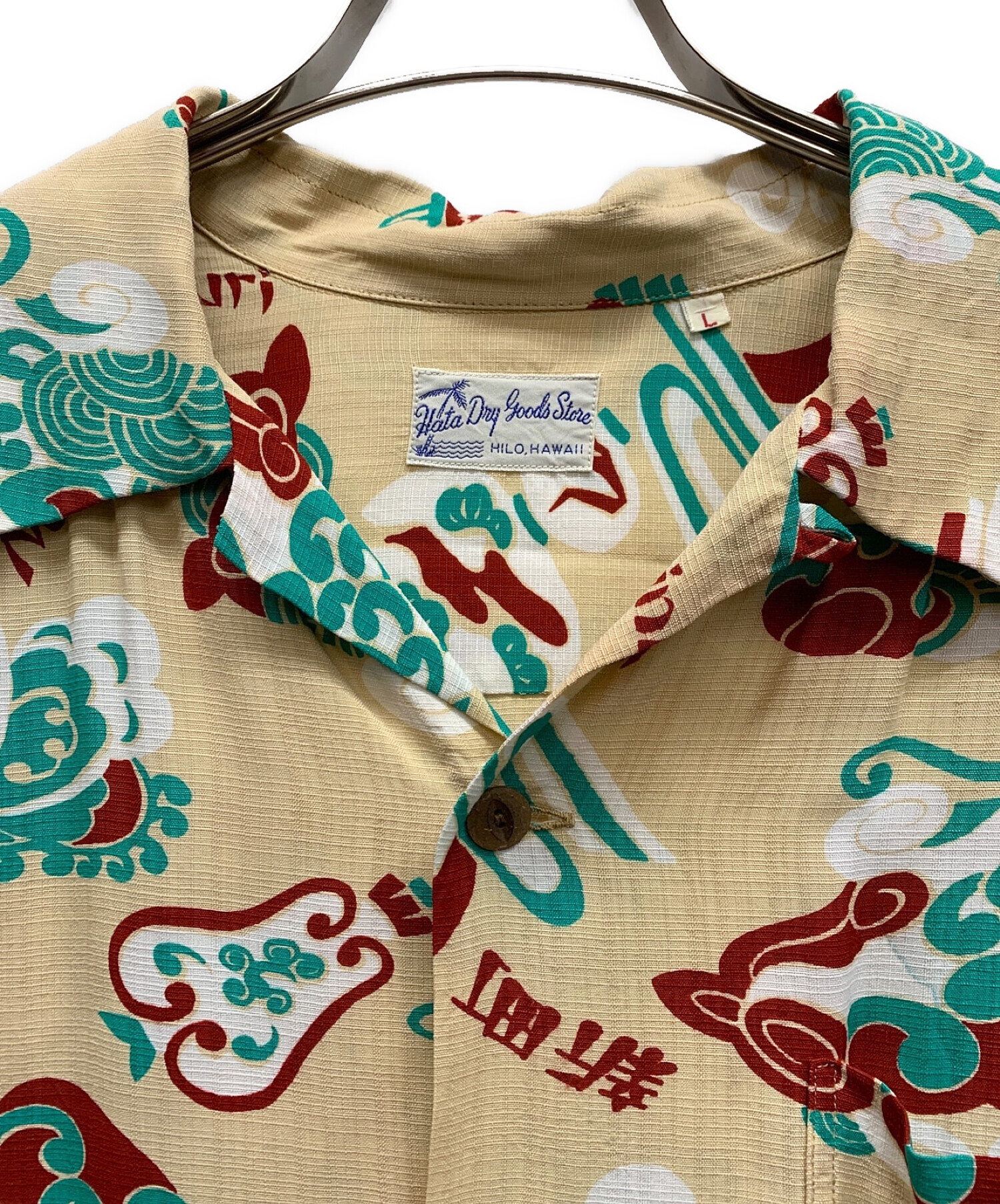 中古・古着通販】Sun Surf (サンサーフ) HATA DRY GOODS STORE アロハ