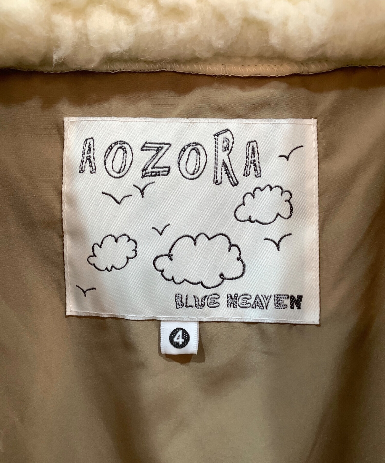 中古・古着通販】AOZORA (アオゾラブルーヘブン) ウールヴィンテージ