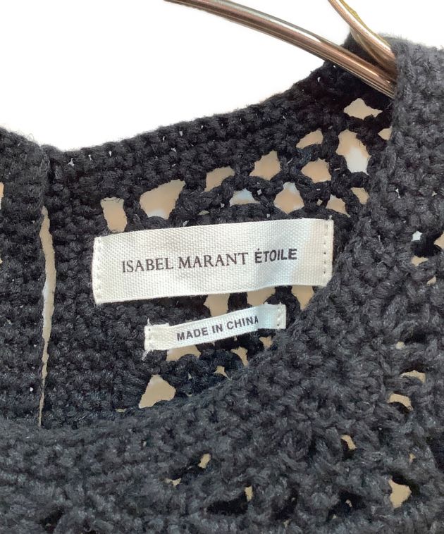 中古・古着通販】ISABEL MARANT ETOILE (イザベルマランエトワール) クロシェワンピース ブラック サイズ:38｜ブランド・古着通販  トレファク公式【TREFAC FASHION】スマホサイト