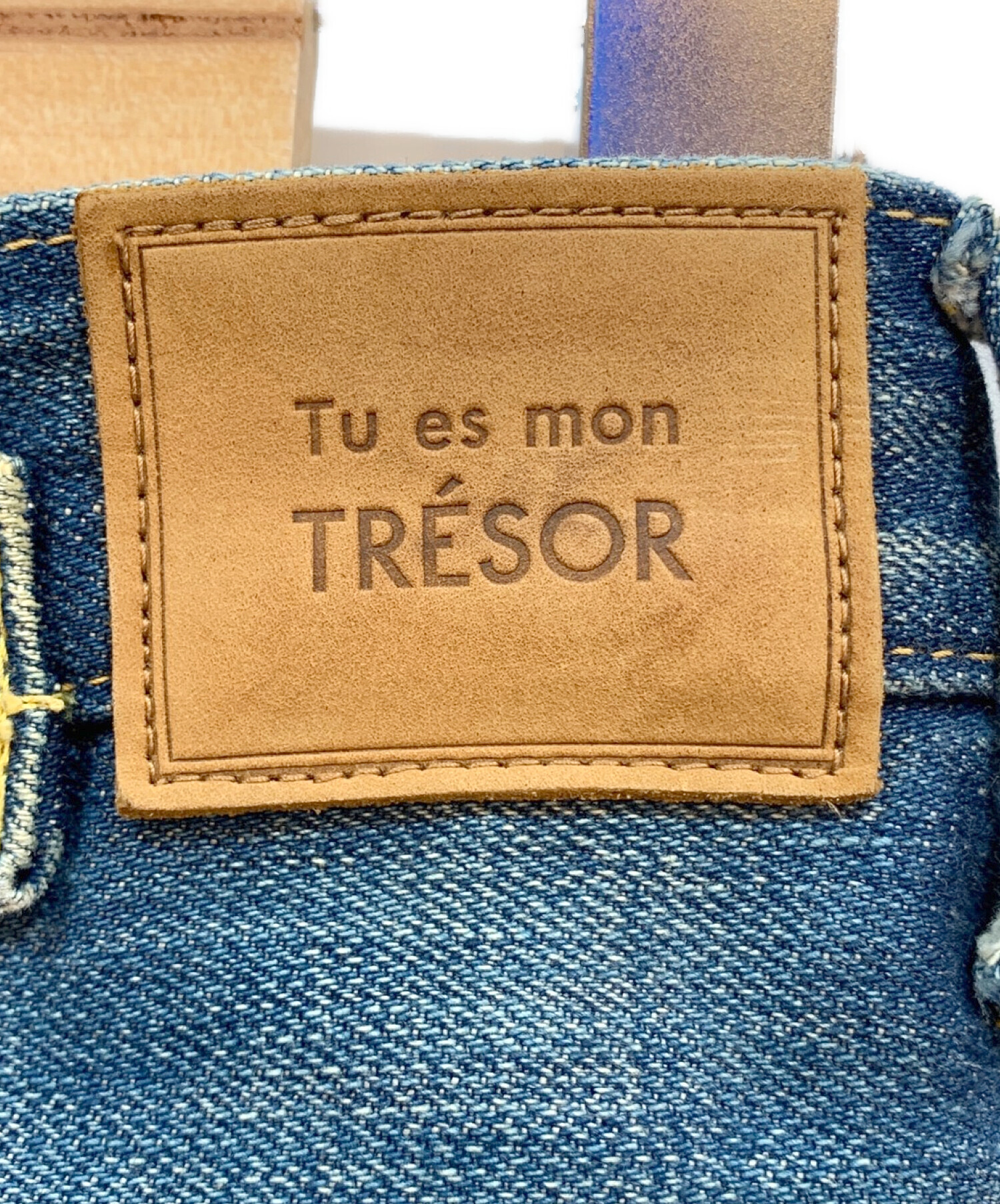 中古・古着通販】Tu es mon TRESOR (トゥ エ モン トレゾア) パール