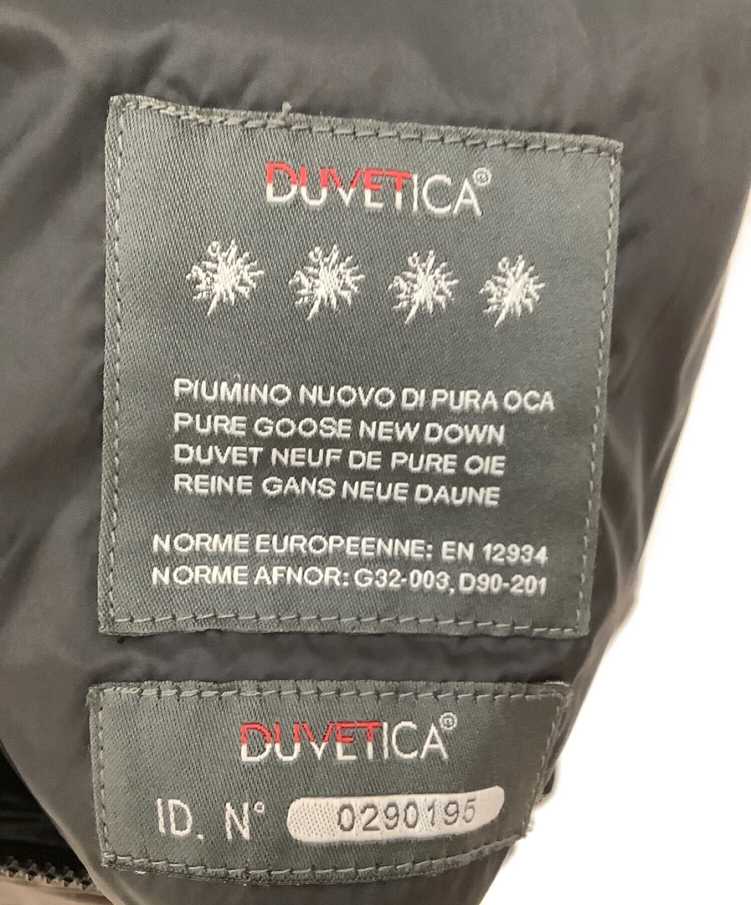 中古・古着通販】DUVETICA (デュベティカ) POLLUCE ブラウン サイズ:46